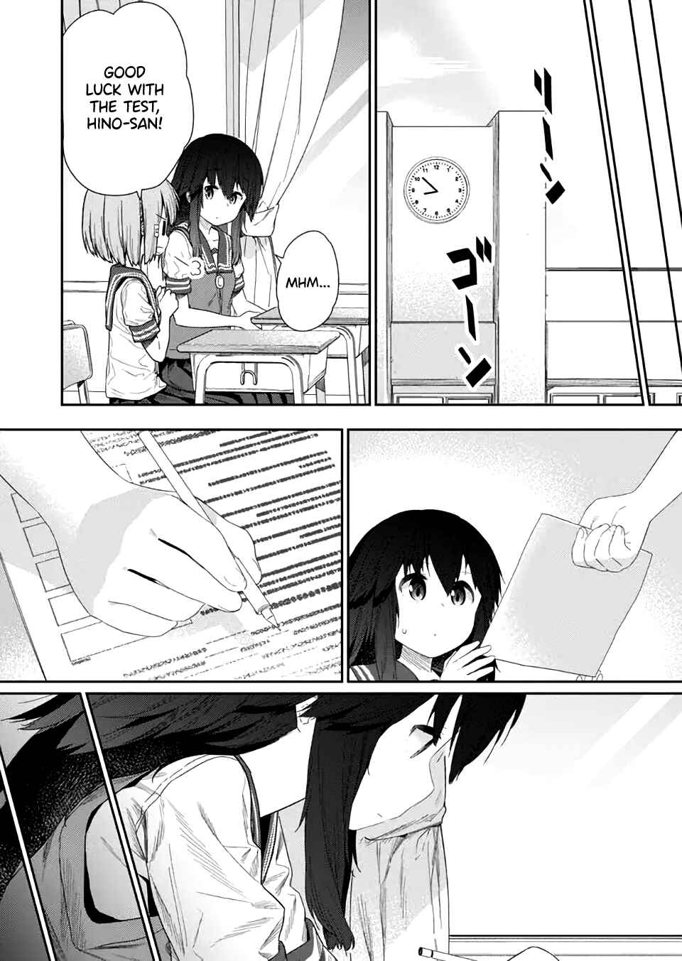 Hino-san no Baka Chapter 83 page 7