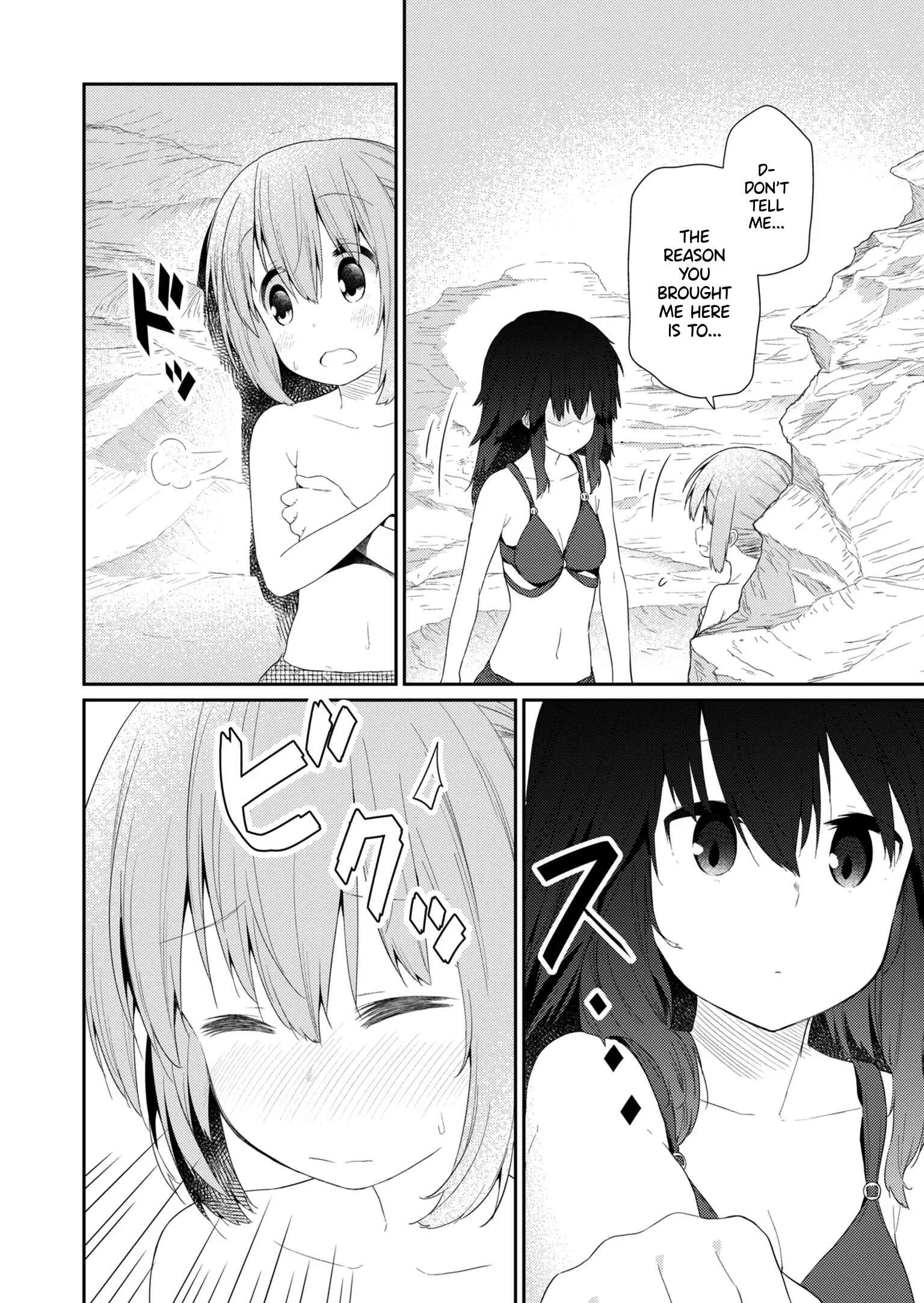 Hino-san no Baka Chapter 88 page 9