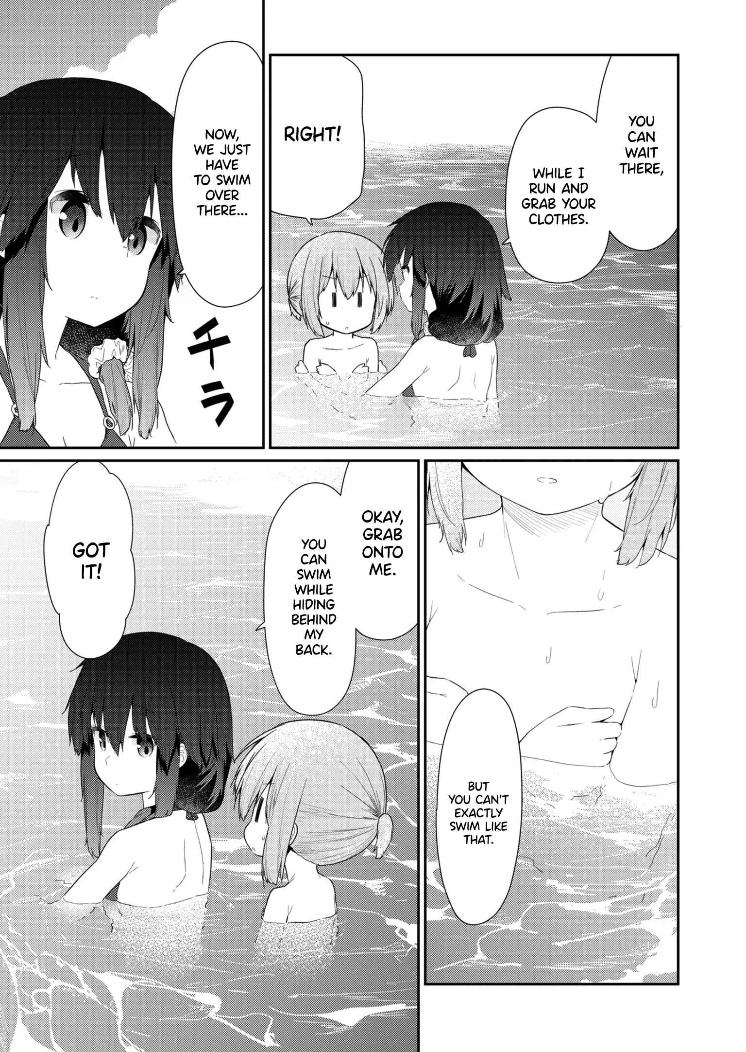 Hino-san no Baka Chapter 88 page 2