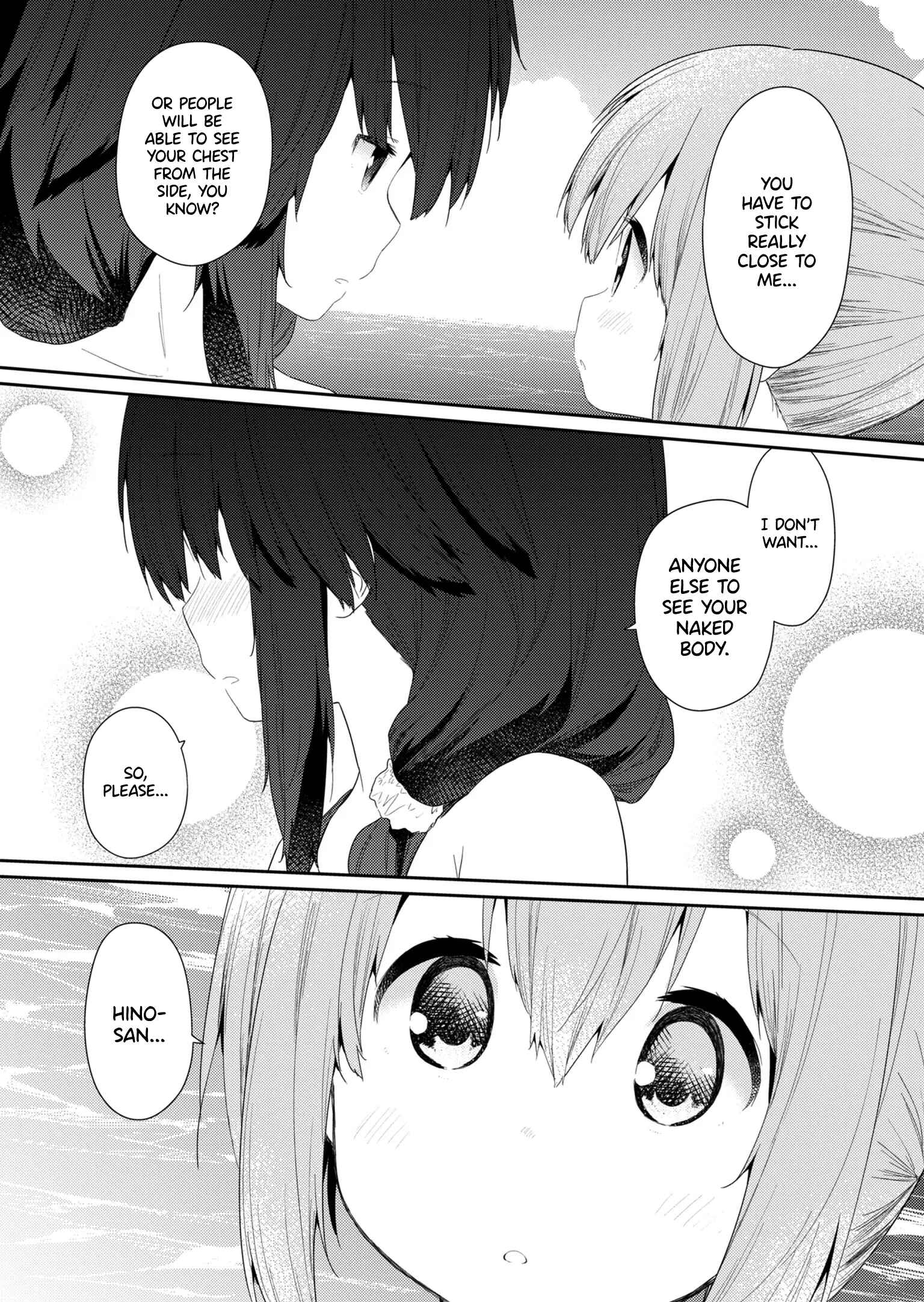 Hino-san no Baka Chapter 88 page 4