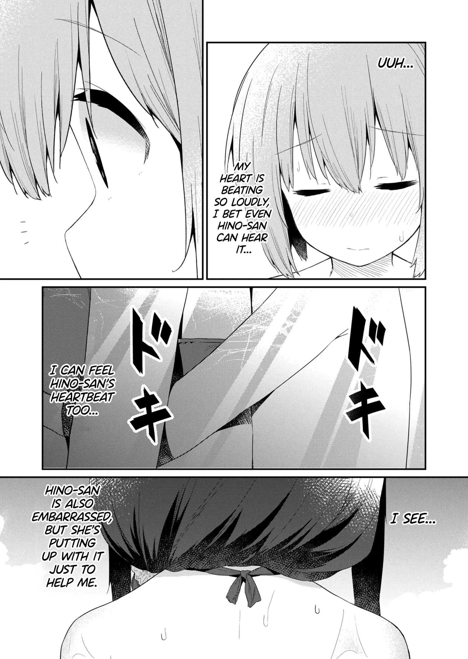 Hino-san no Baka Chapter 88 page 6