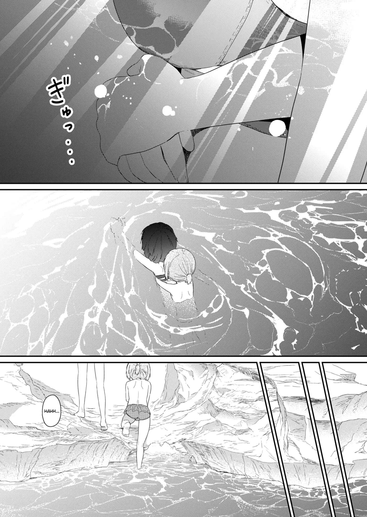 Hino-san no Baka Chapter 88 page 7