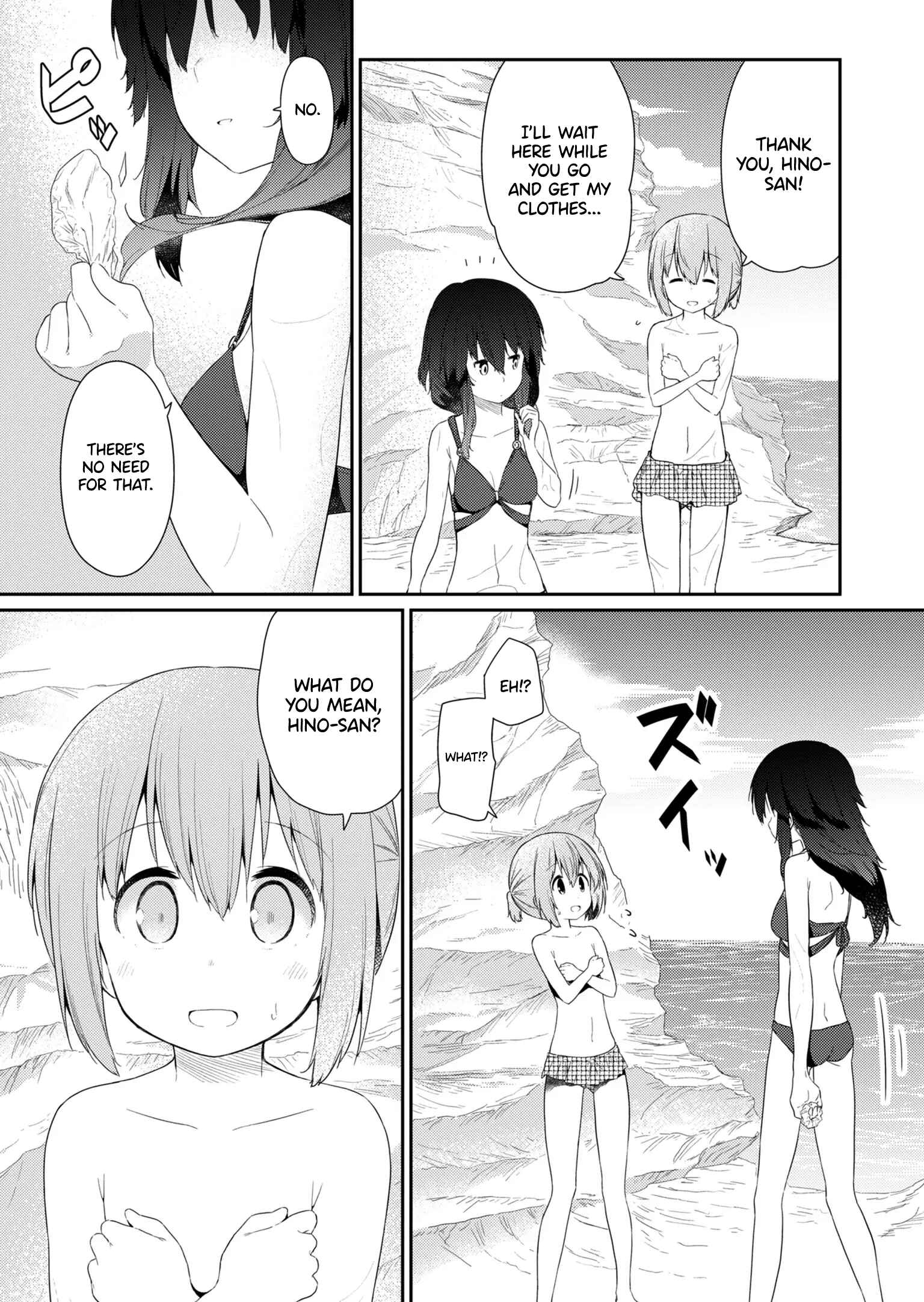 Hino-san no Baka Chapter 88 page 8