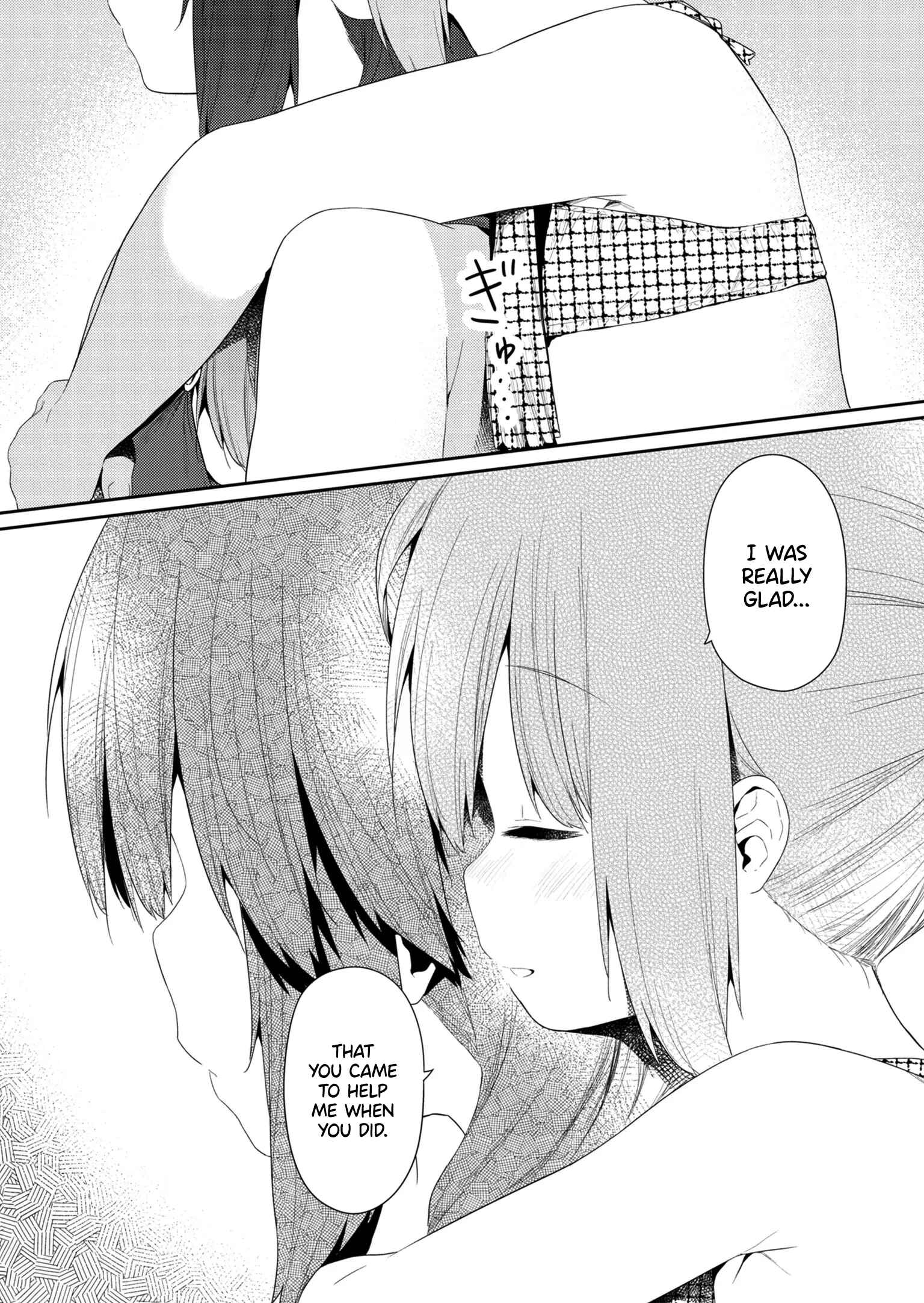 Hino-san no Baka Chapter 89 page 9