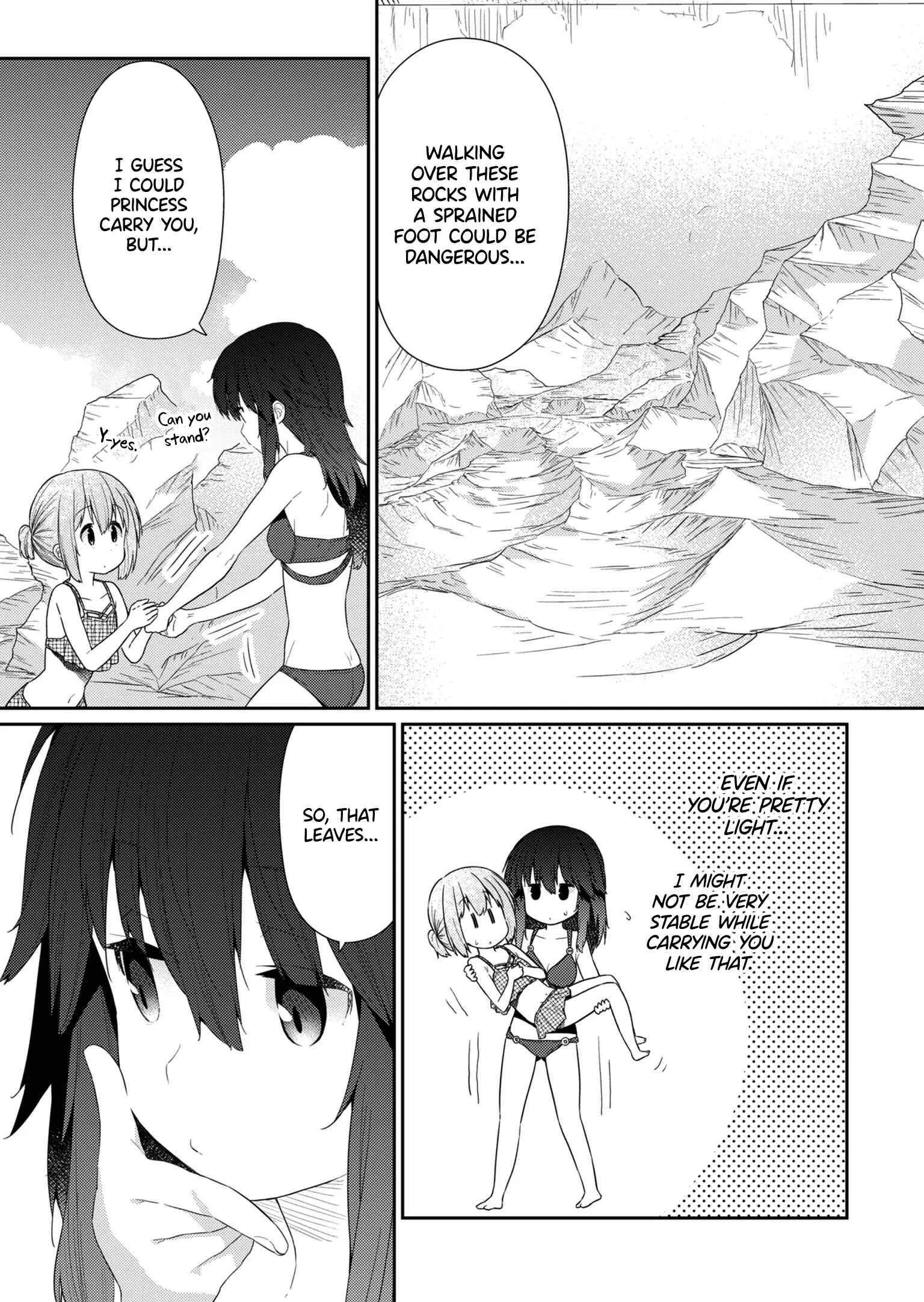 Hino-san no Baka Chapter 89 page 4