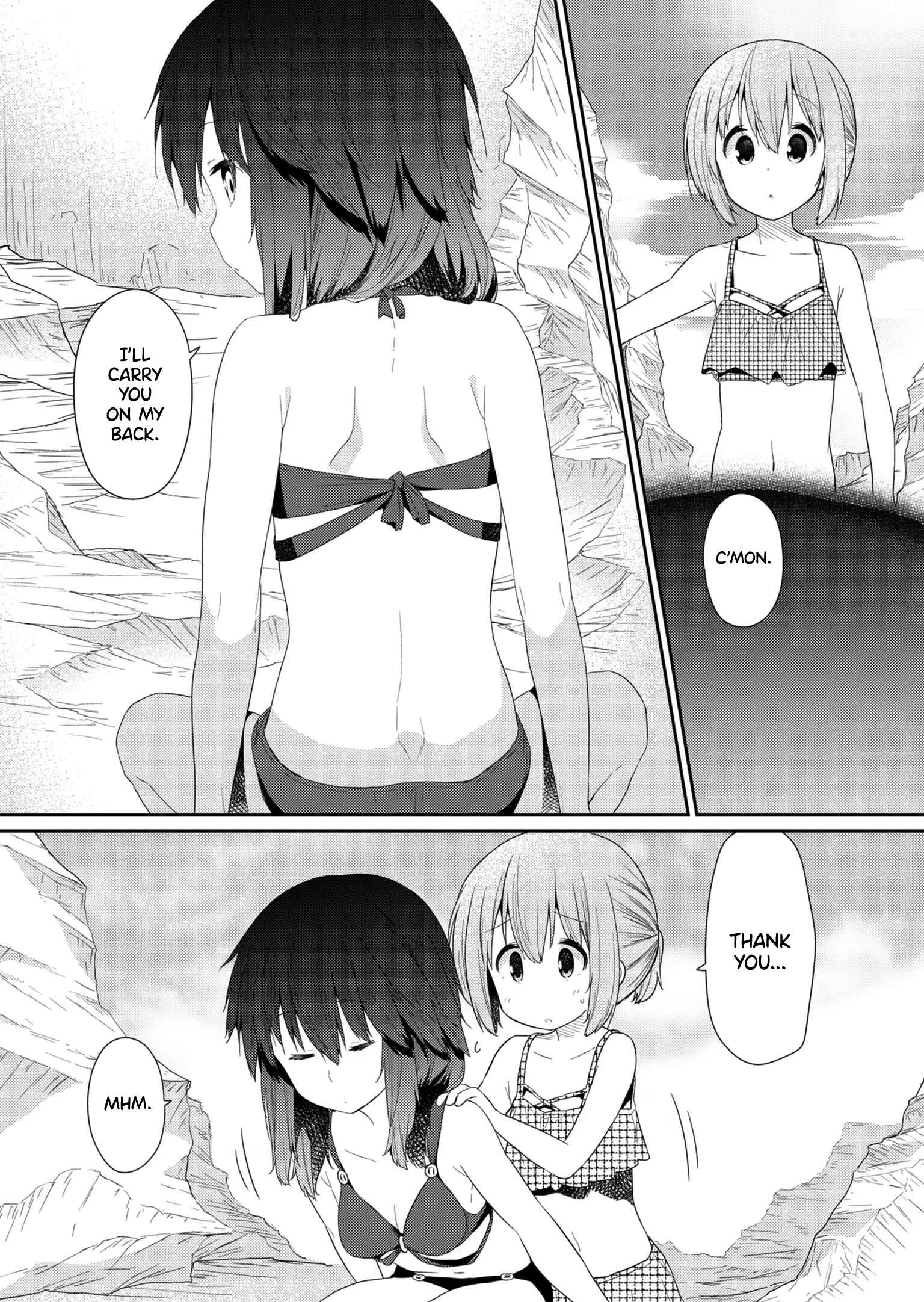 Hino-san no Baka Chapter 89 page 5
