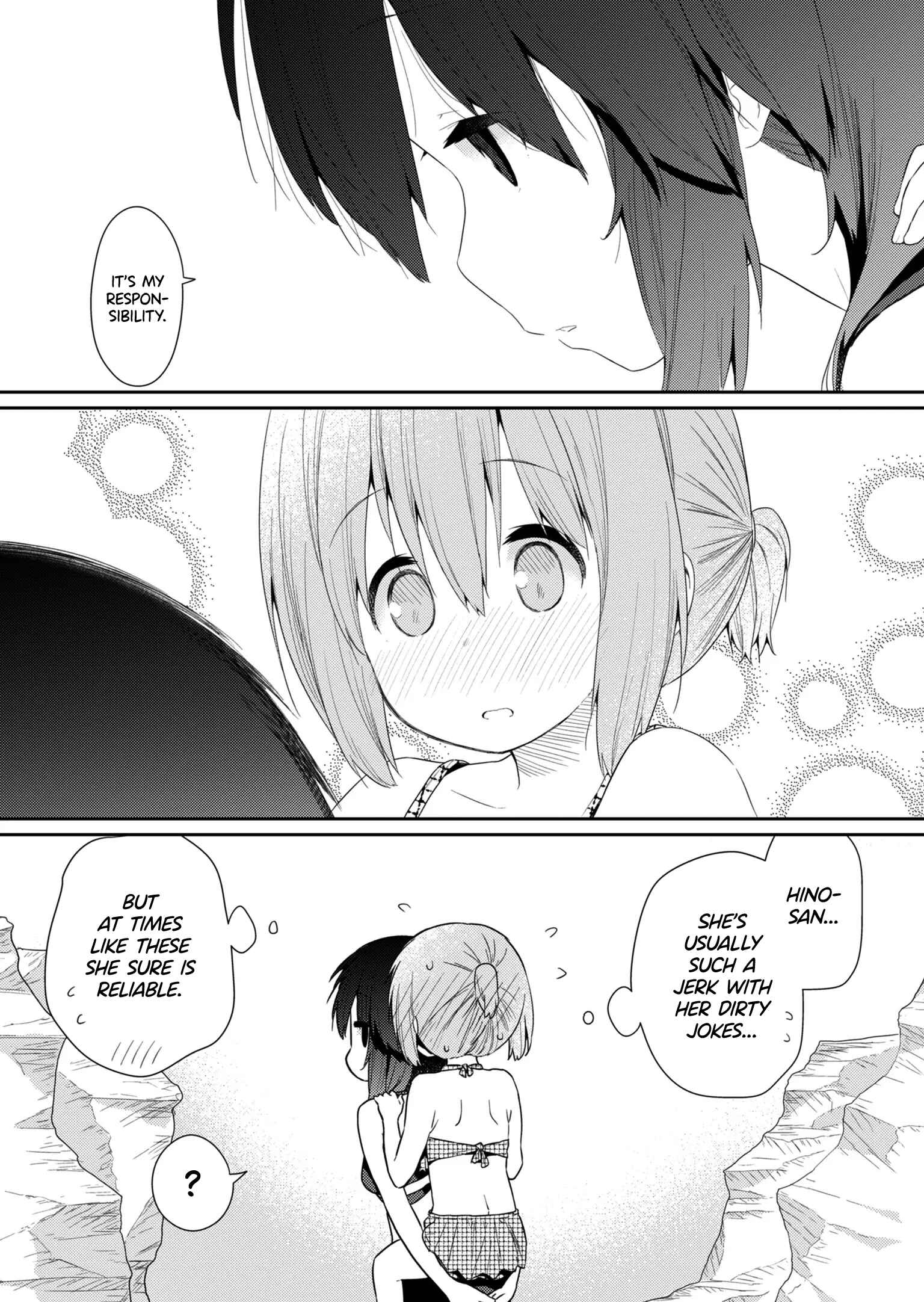 Hino-san no Baka Chapter 89 page 6