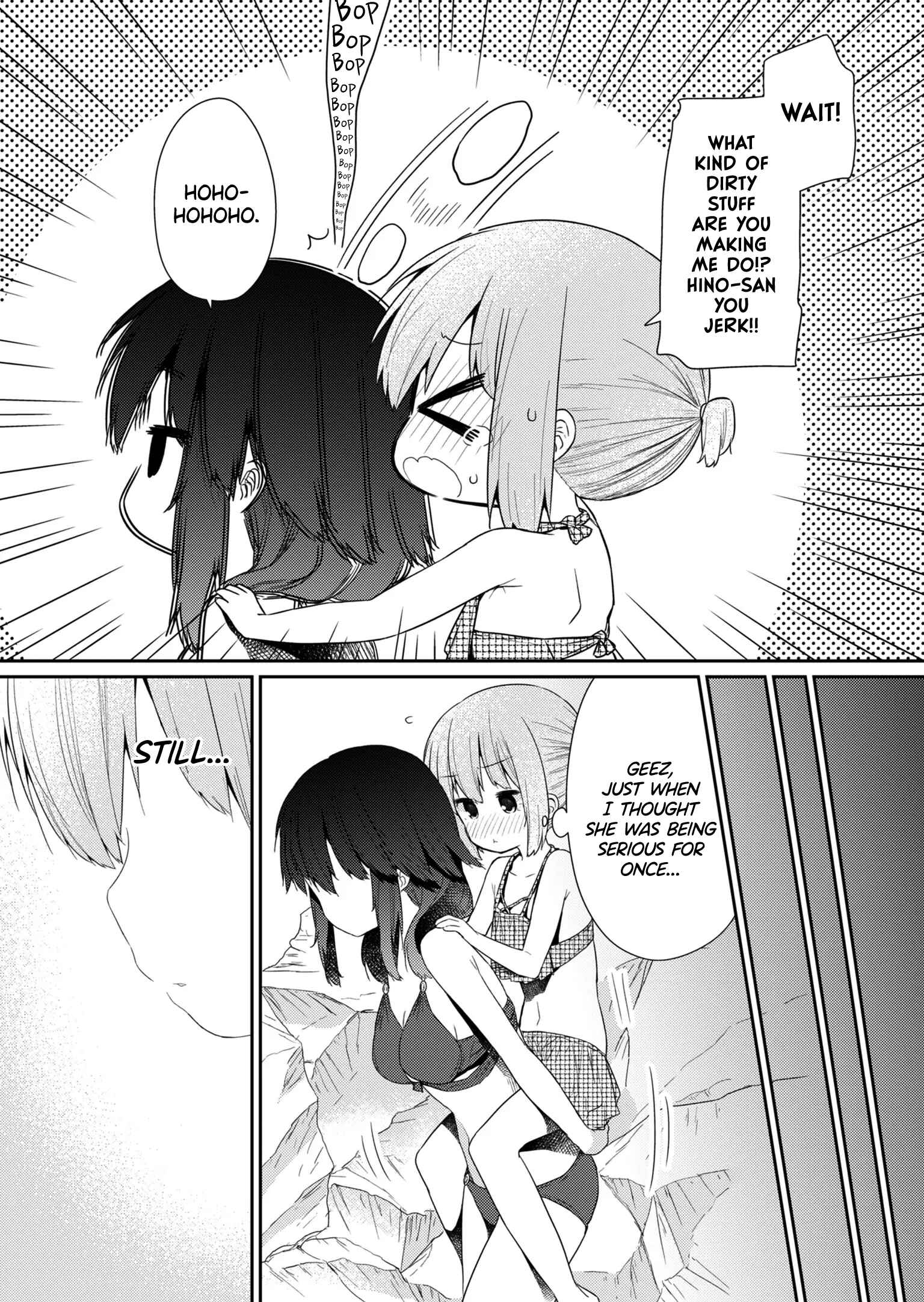 Hino-san no Baka Chapter 89 page 8