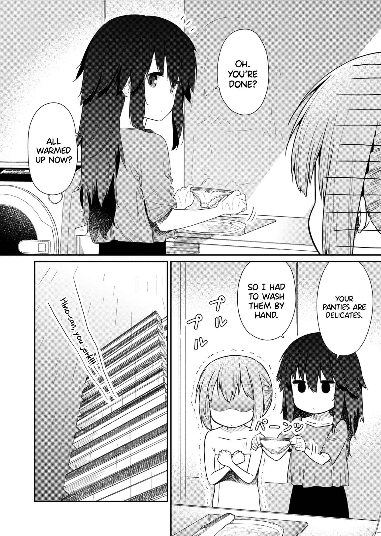 Hino-san no Baka Chapter 91 page 11
