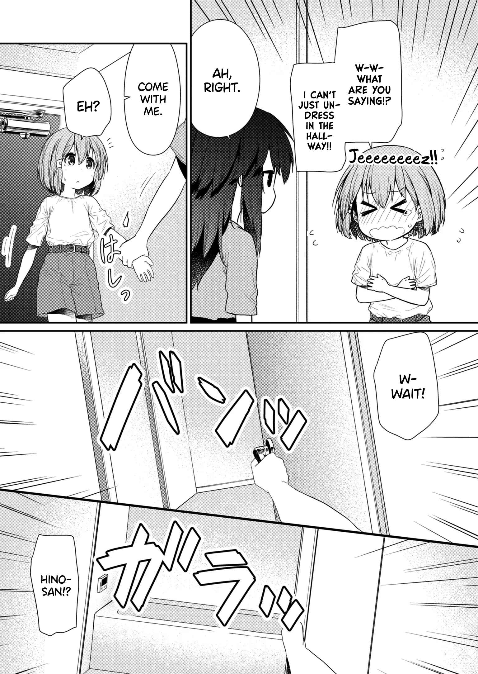 Hino-san no Baka Chapter 91 page 1