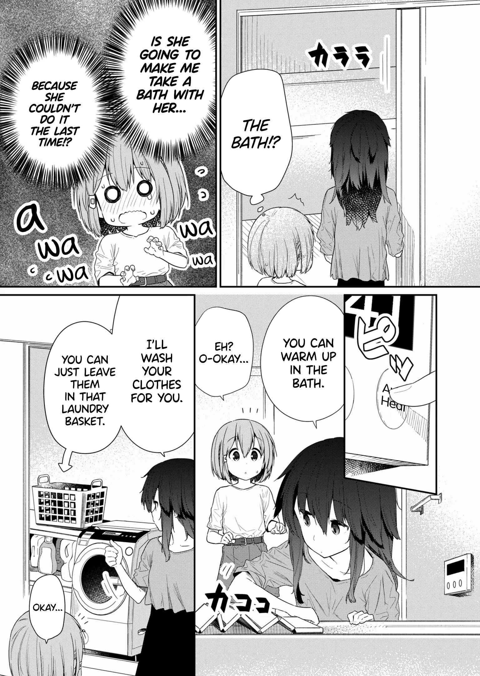 Hino-san no Baka Chapter 91 page 2