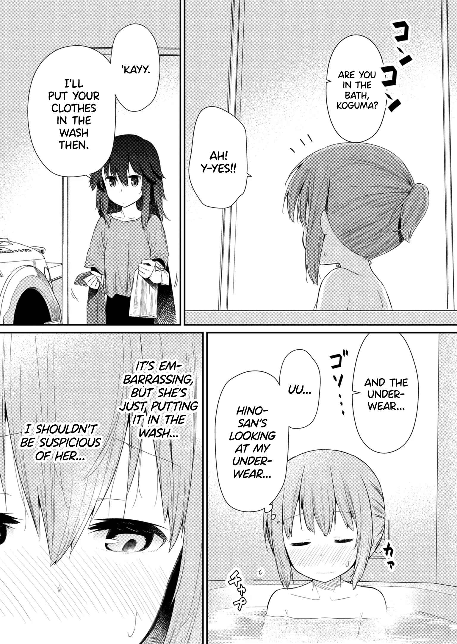 Hino-san no Baka Chapter 91 page 4
