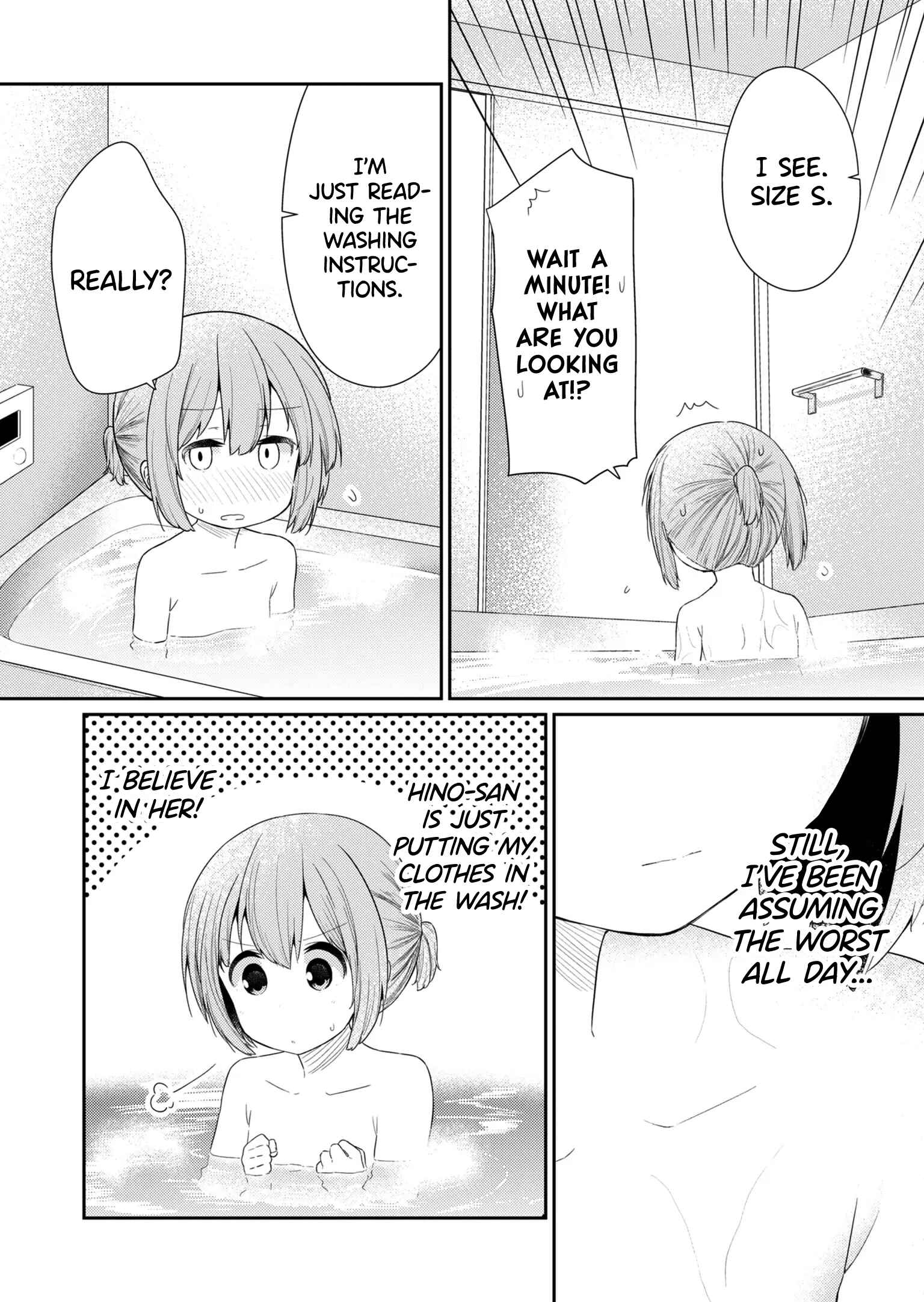 Hino-san no Baka Chapter 91 page 5