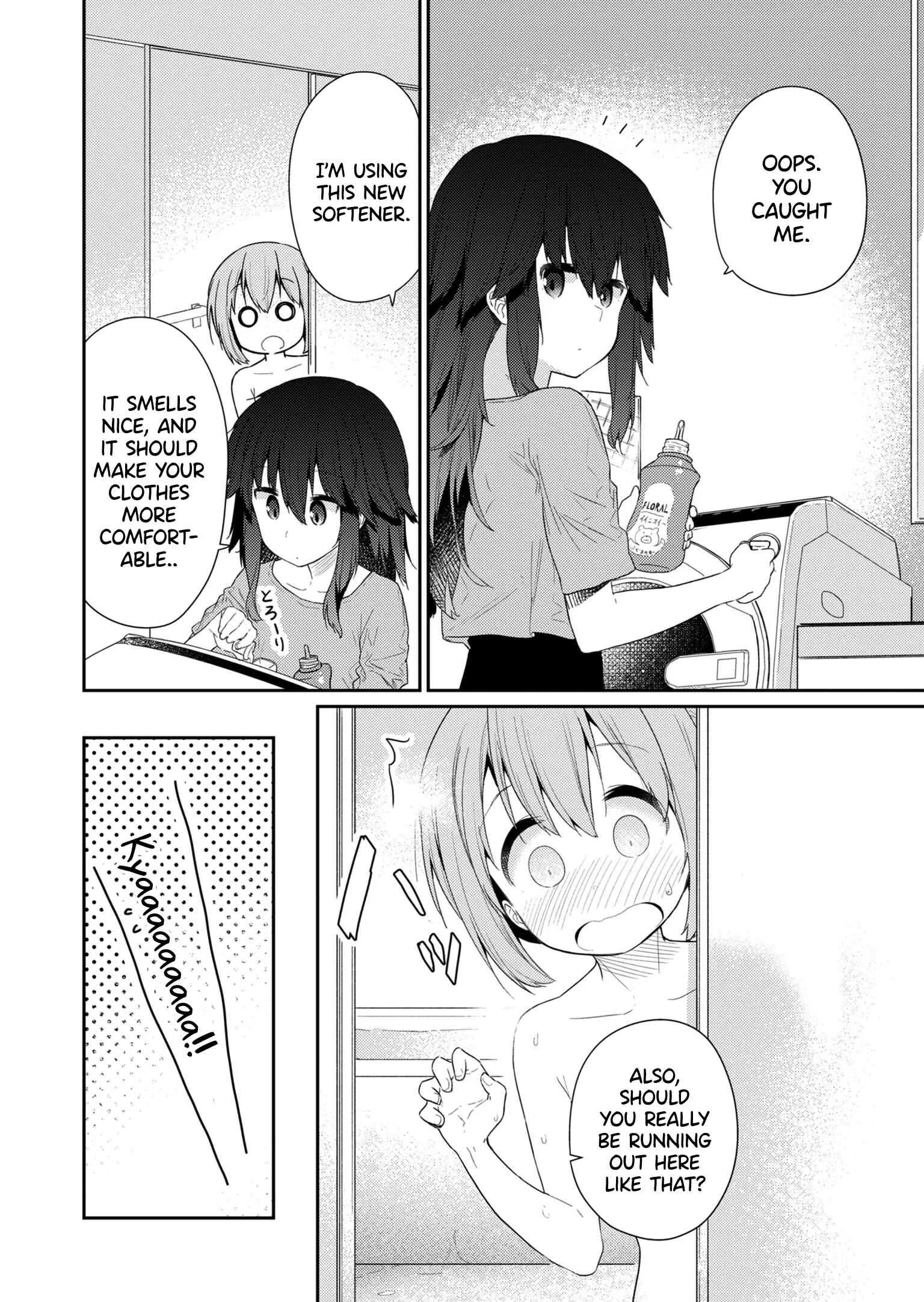 Hino-san no Baka Chapter 91 page 8