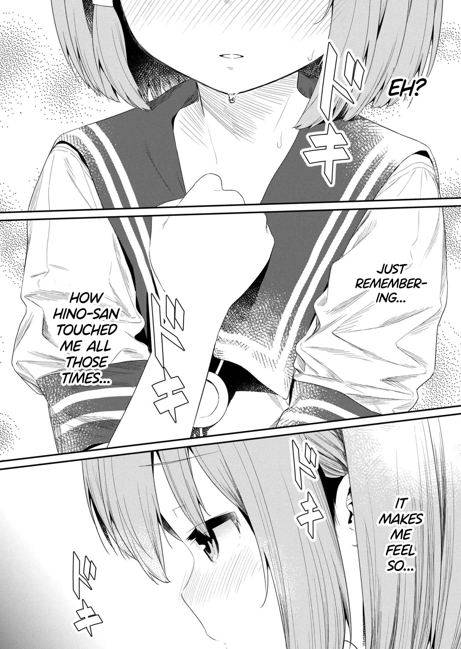 Hino-san no Baka Chapter 99 page 10