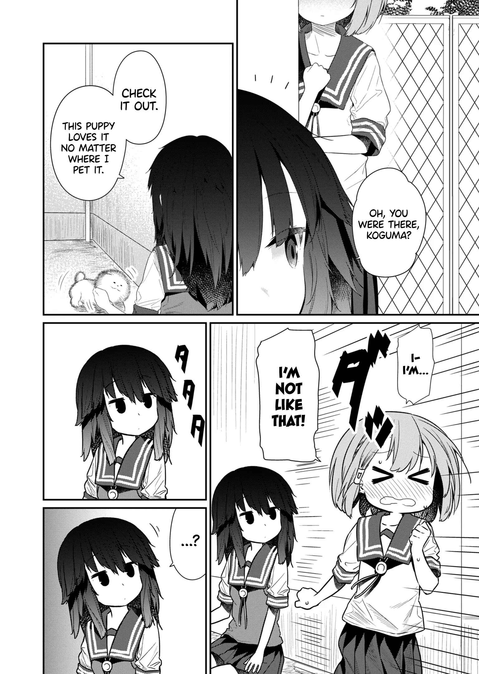 Hino-san no Baka Chapter 99 page 11
