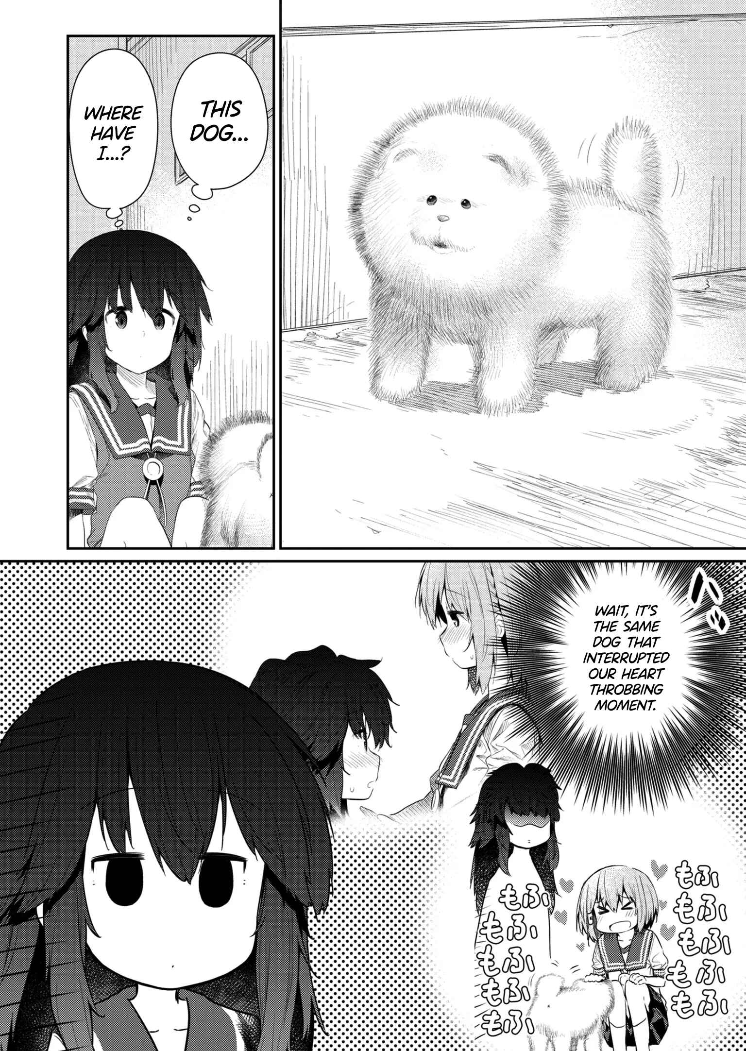 Hino-san no Baka Chapter 99 page 1