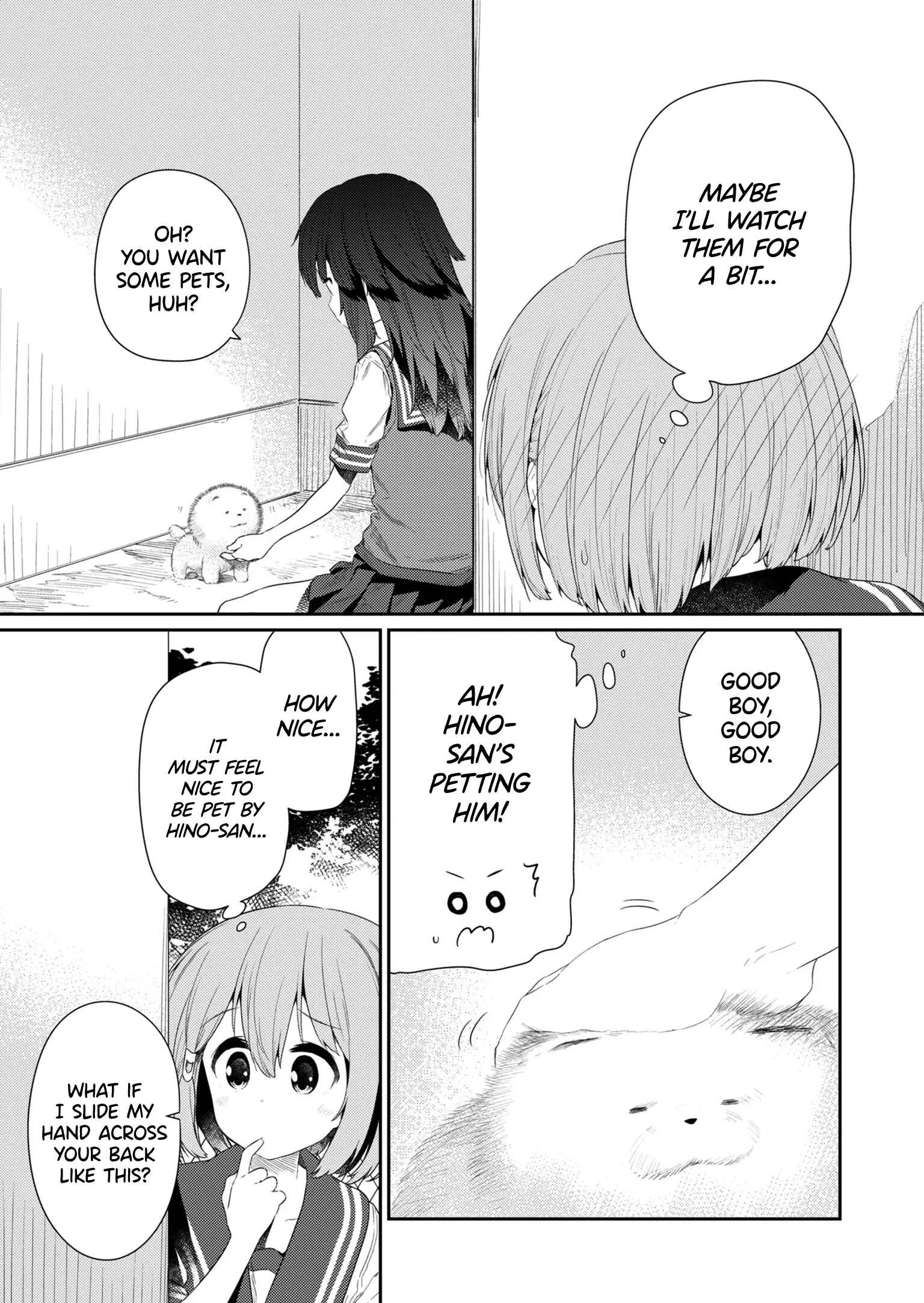 Hino-san no Baka Chapter 99 page 6