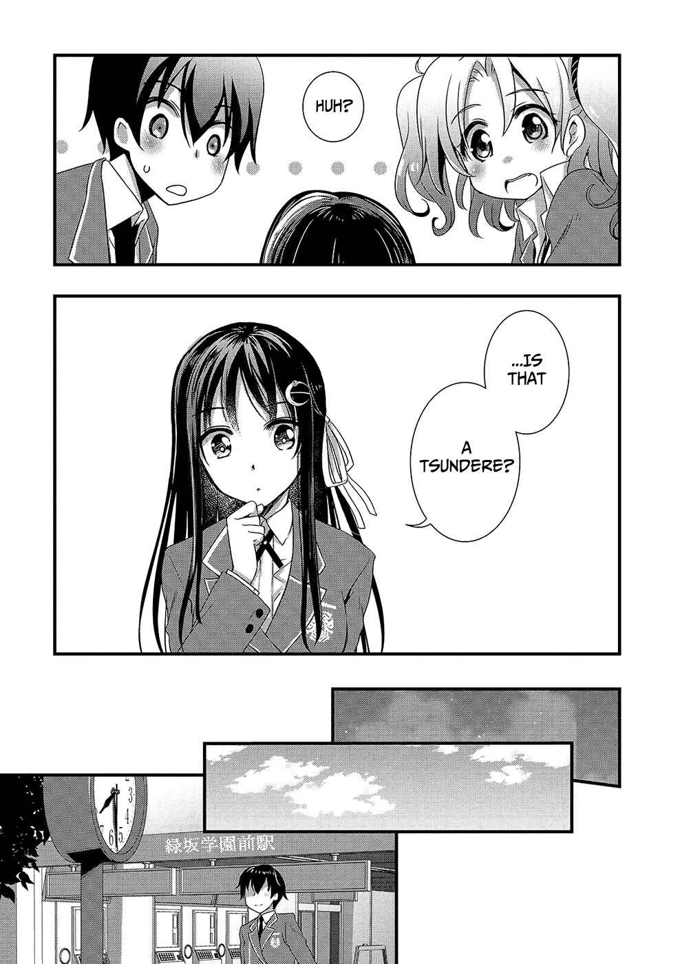 Hiota no Kanojo ga Ore no Motteru Eroge ni Kyoumi Shinshin Nanda ga…… Chapter 13 page 9