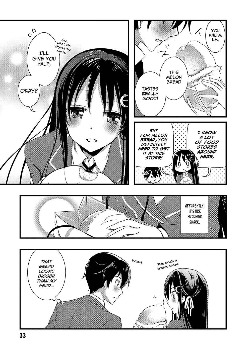 Hiota no Kanojo ga Ore no Motteru Eroge ni Kyoumi Shinshin Nanda ga…… Chapter 13 page 13