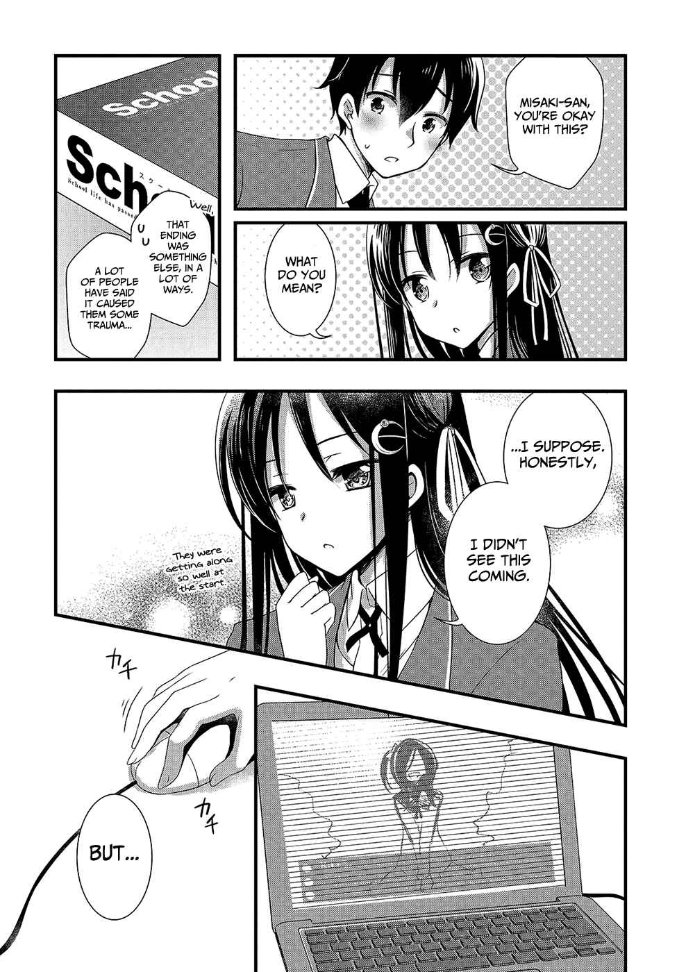Hiota no Kanojo ga Ore no Motteru Eroge ni Kyoumi Shinshin Nanda ga…… Chapter 13 page 21