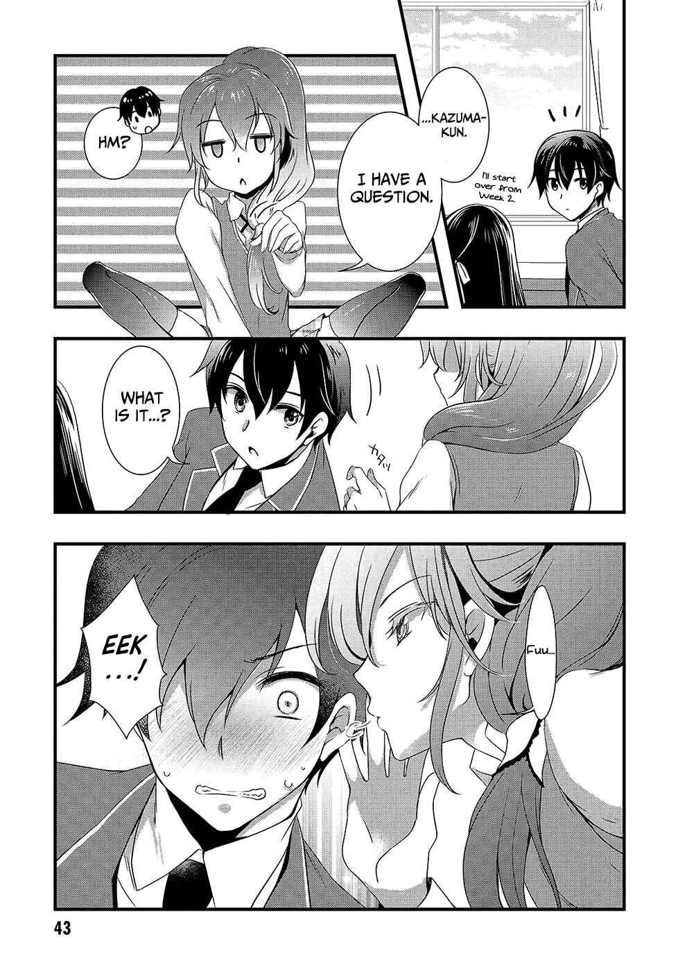 Hiota no Kanojo ga Ore no Motteru Eroge ni Kyoumi Shinshin Nanda ga…… Chapter 13 page 23