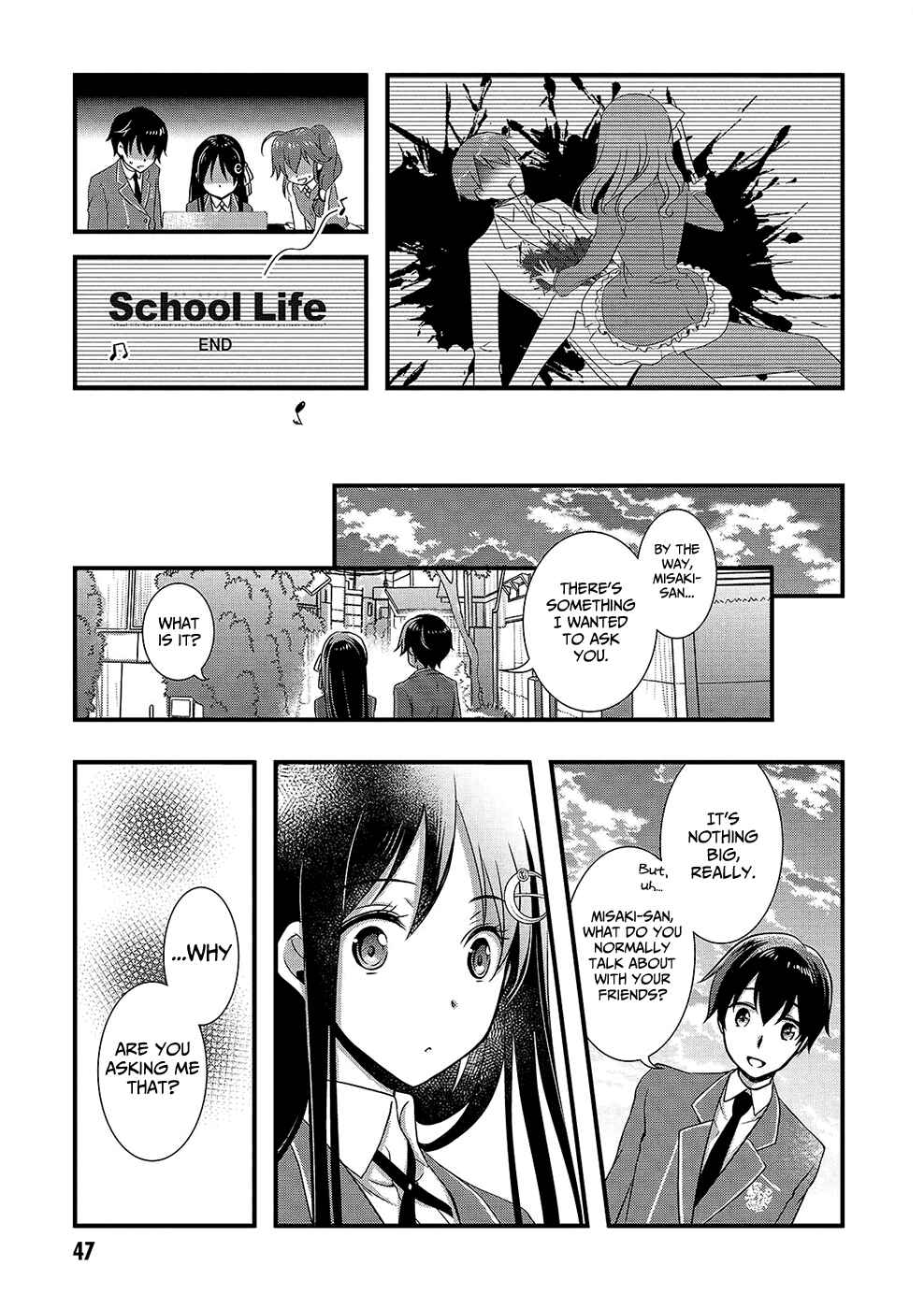 Hiota no Kanojo ga Ore no Motteru Eroge ni Kyoumi Shinshin Nanda ga…… Chapter 13 page 27