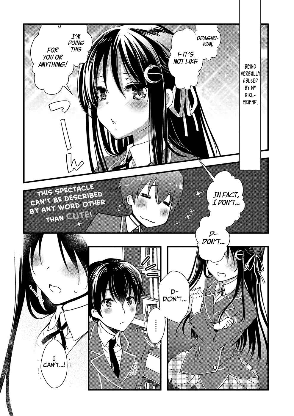 Hiota no Kanojo ga Ore no Motteru Eroge ni Kyoumi Shinshin Nanda ga…… Chapter 13 page 3