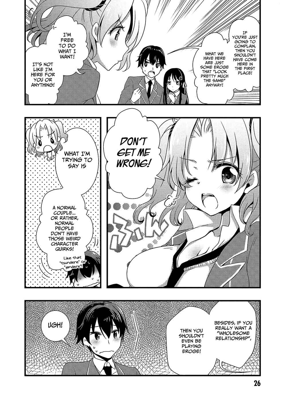 Hiota no Kanojo ga Ore no Motteru Eroge ni Kyoumi Shinshin Nanda ga…… Chapter 13 page 6