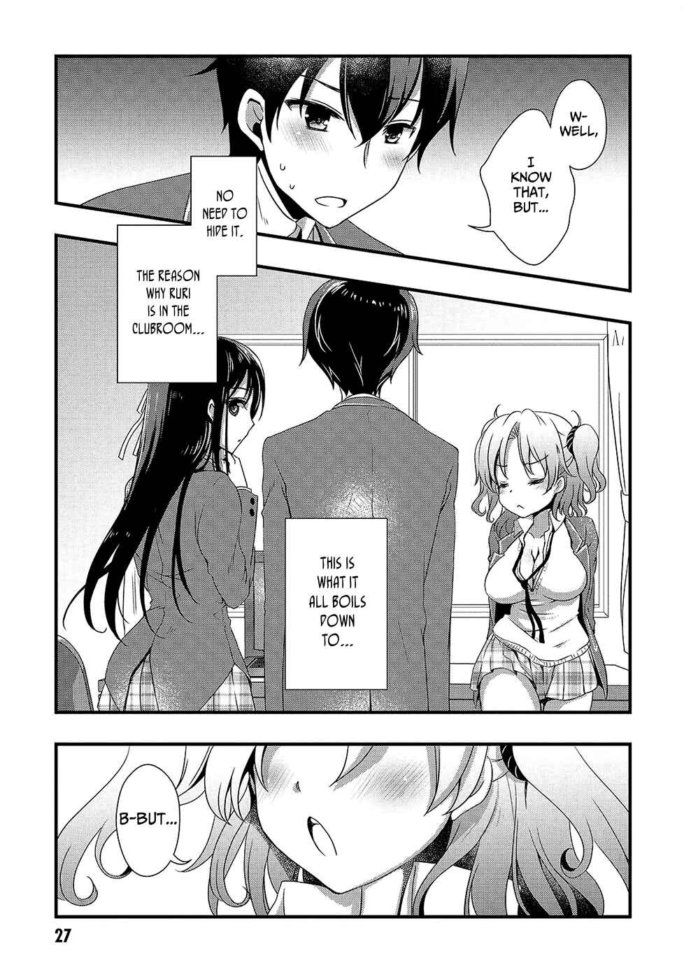 Hiota no Kanojo ga Ore no Motteru Eroge ni Kyoumi Shinshin Nanda ga…… Chapter 13 page 7