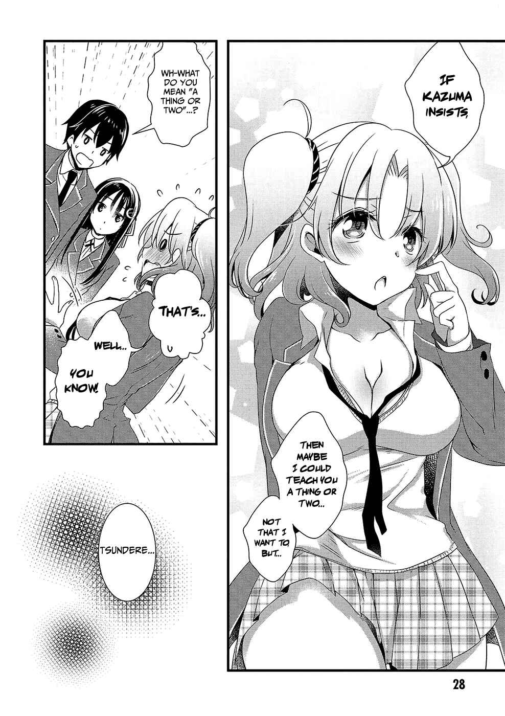 Hiota no Kanojo ga Ore no Motteru Eroge ni Kyoumi Shinshin Nanda ga…… Chapter 13 page 8