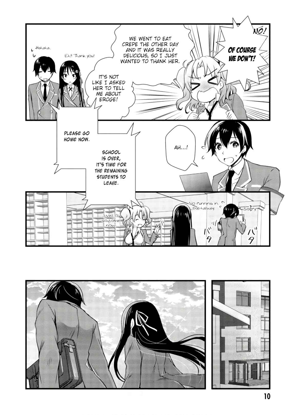 Hiota no Kanojo ga Ore no Motteru Eroge ni Kyoumi Shinshin Nanda ga…… Chapter 23 page 10