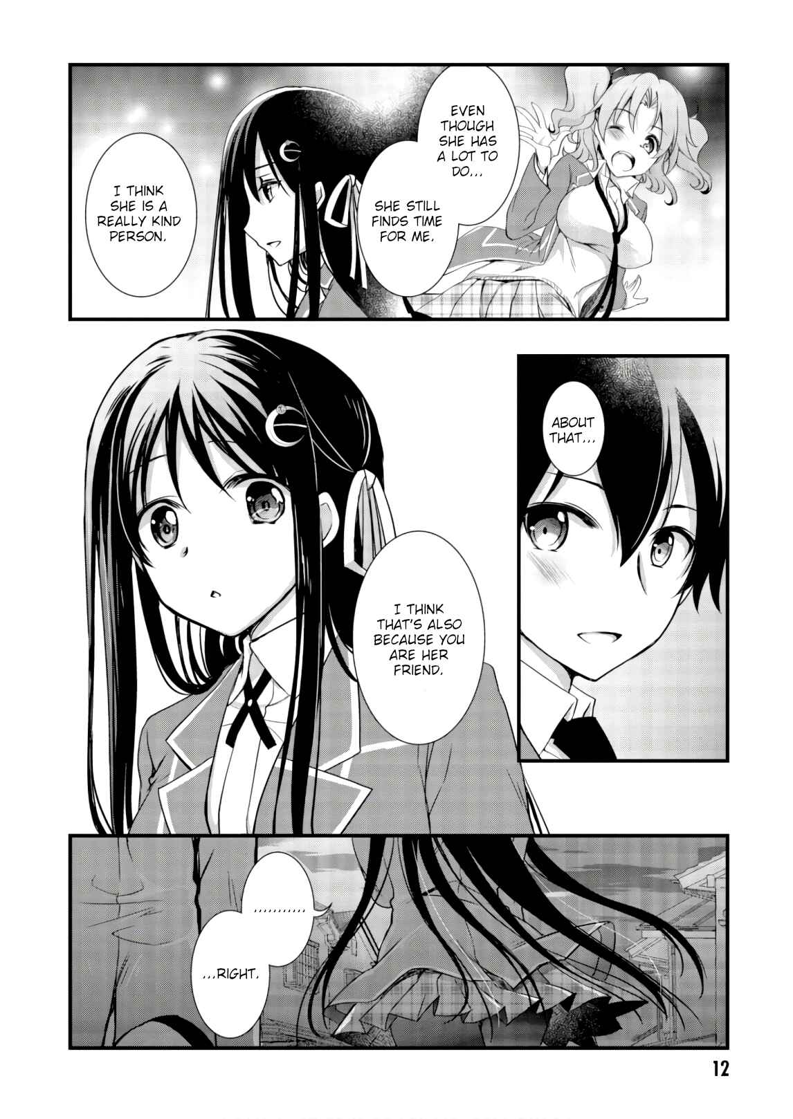 Hiota no Kanojo ga Ore no Motteru Eroge ni Kyoumi Shinshin Nanda ga…… Chapter 23 page 12