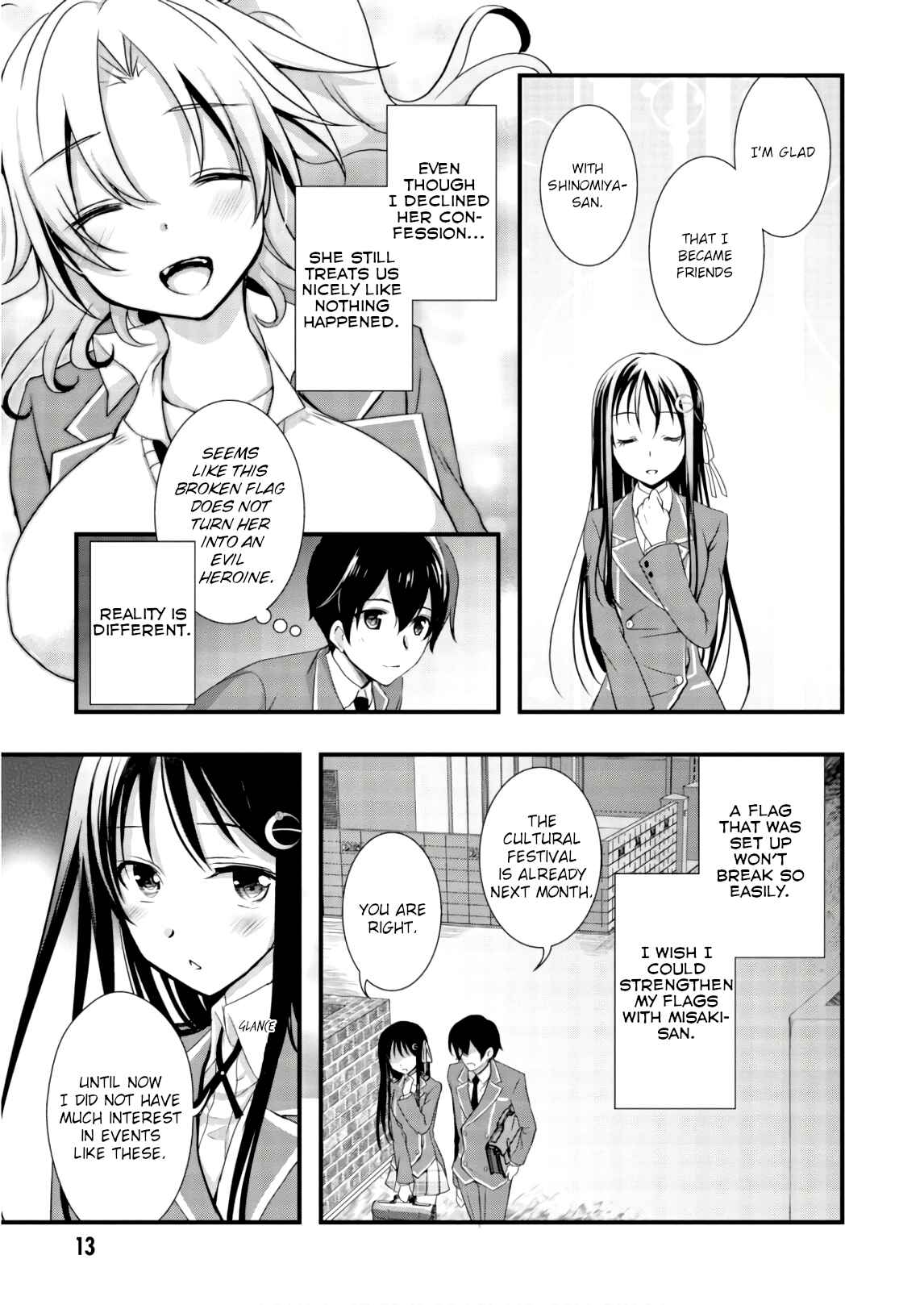 Hiota no Kanojo ga Ore no Motteru Eroge ni Kyoumi Shinshin Nanda ga…… Chapter 23 page 13