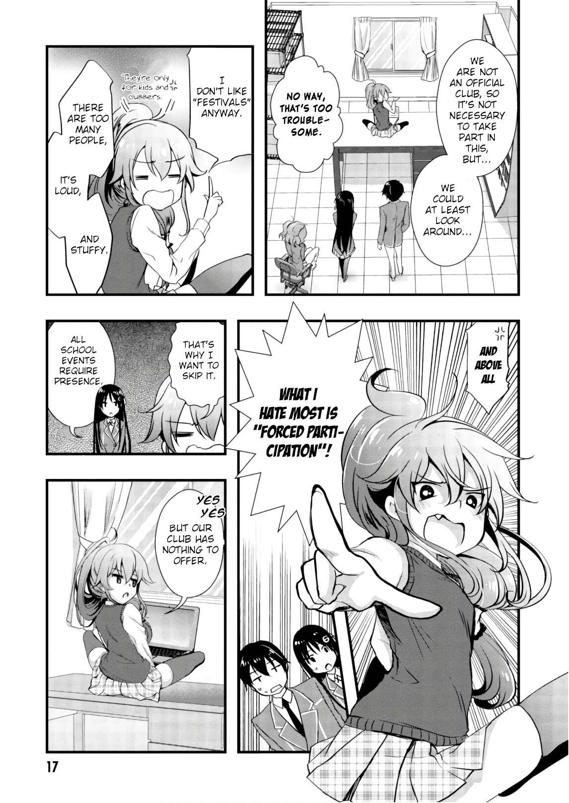 Hiota no Kanojo ga Ore no Motteru Eroge ni Kyoumi Shinshin Nanda ga…… Chapter 23 page 17