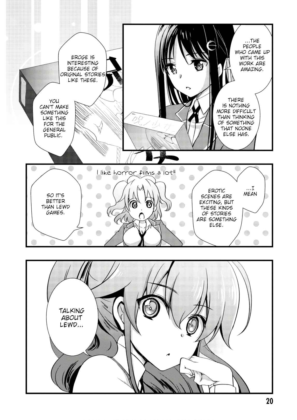 Hiota no Kanojo ga Ore no Motteru Eroge ni Kyoumi Shinshin Nanda ga…… Chapter 23 page 20