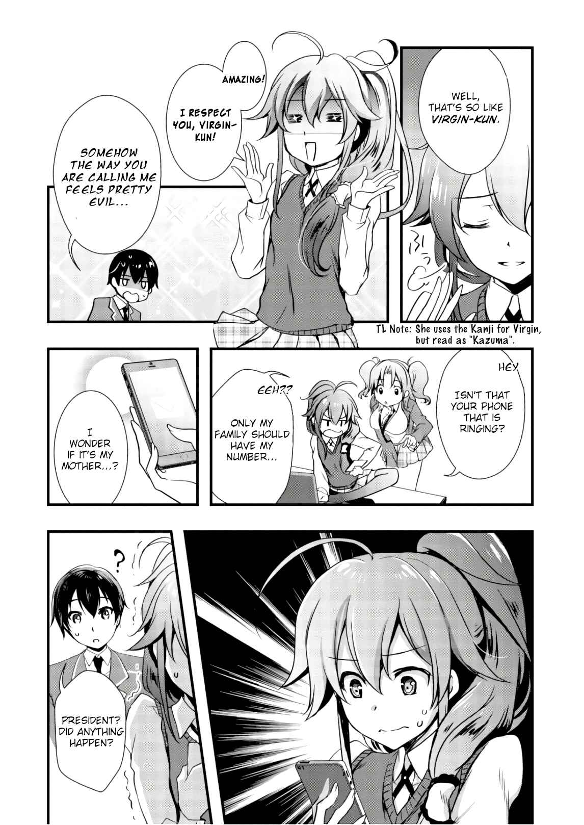 Hiota no Kanojo ga Ore no Motteru Eroge ni Kyoumi Shinshin Nanda ga…… Chapter 23 page 23