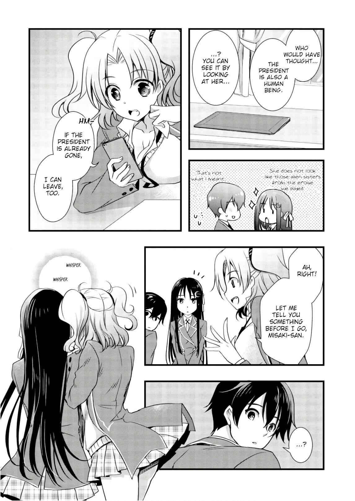 Hiota no Kanojo ga Ore no Motteru Eroge ni Kyoumi Shinshin Nanda ga…… Chapter 23 page 25