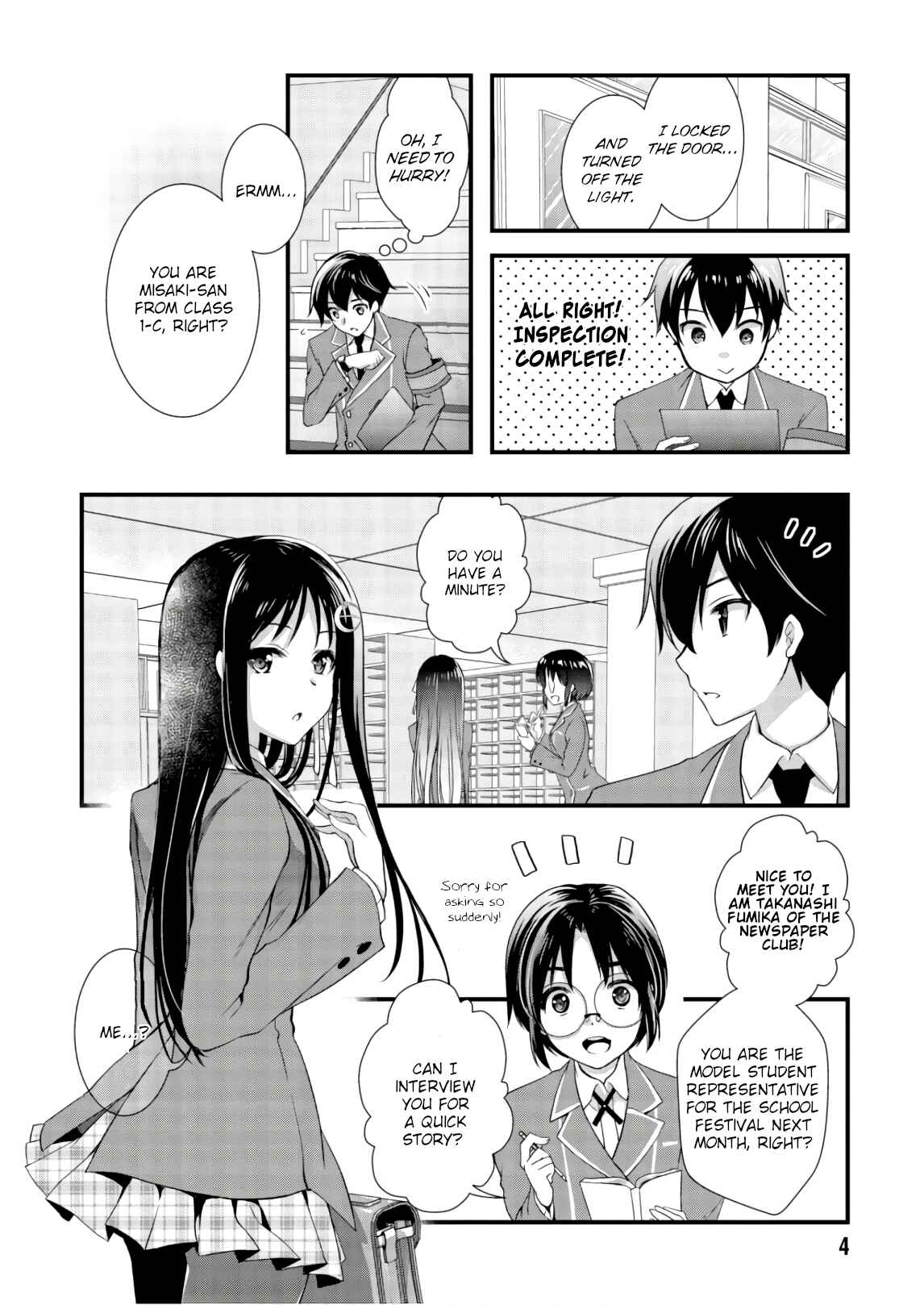 Hiota no Kanojo ga Ore no Motteru Eroge ni Kyoumi Shinshin Nanda ga…… Chapter 23 page 4
