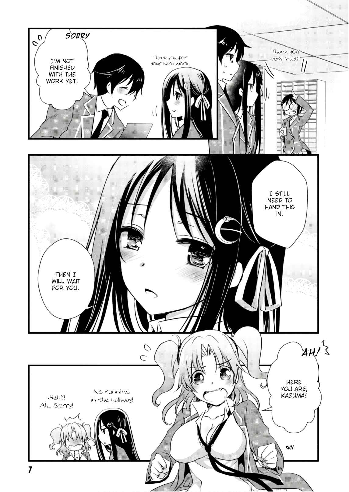 Hiota no Kanojo ga Ore no Motteru Eroge ni Kyoumi Shinshin Nanda ga…… Chapter 23 page 7
