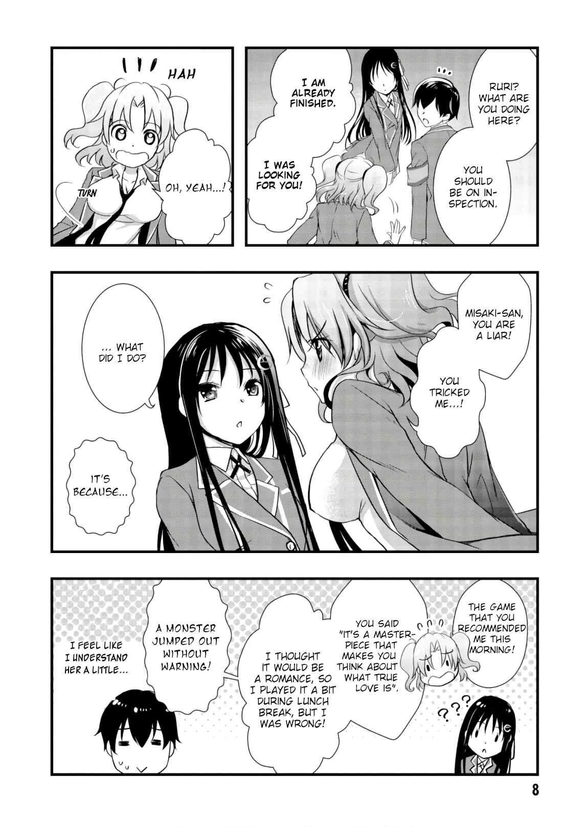 Hiota no Kanojo ga Ore no Motteru Eroge ni Kyoumi Shinshin Nanda ga…… Chapter 23 page 8