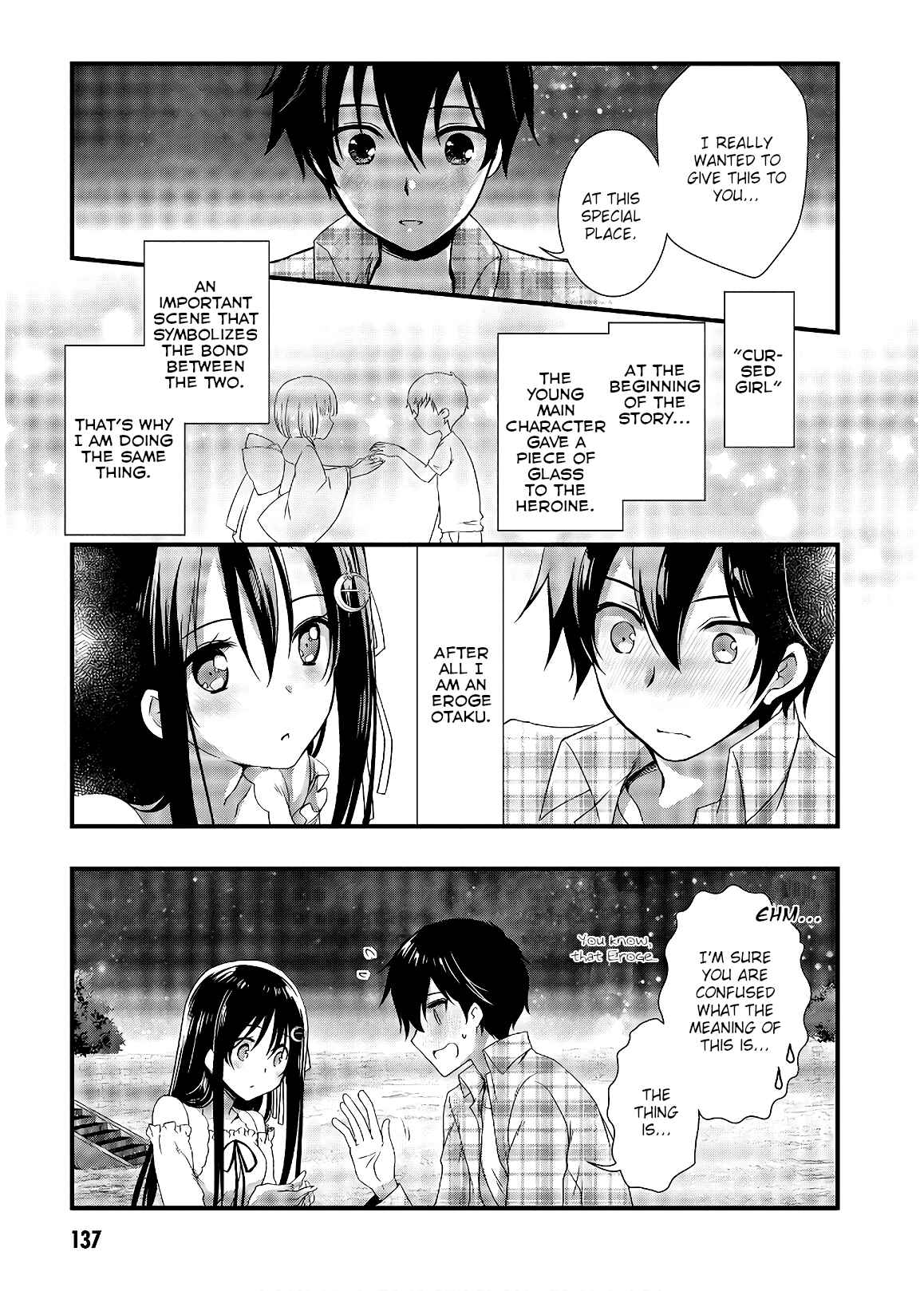 Hiota no Kanojo ga Ore no Motteru Eroge ni Kyoumi Shinshin Nanda ga…… Chapter 33 page 10