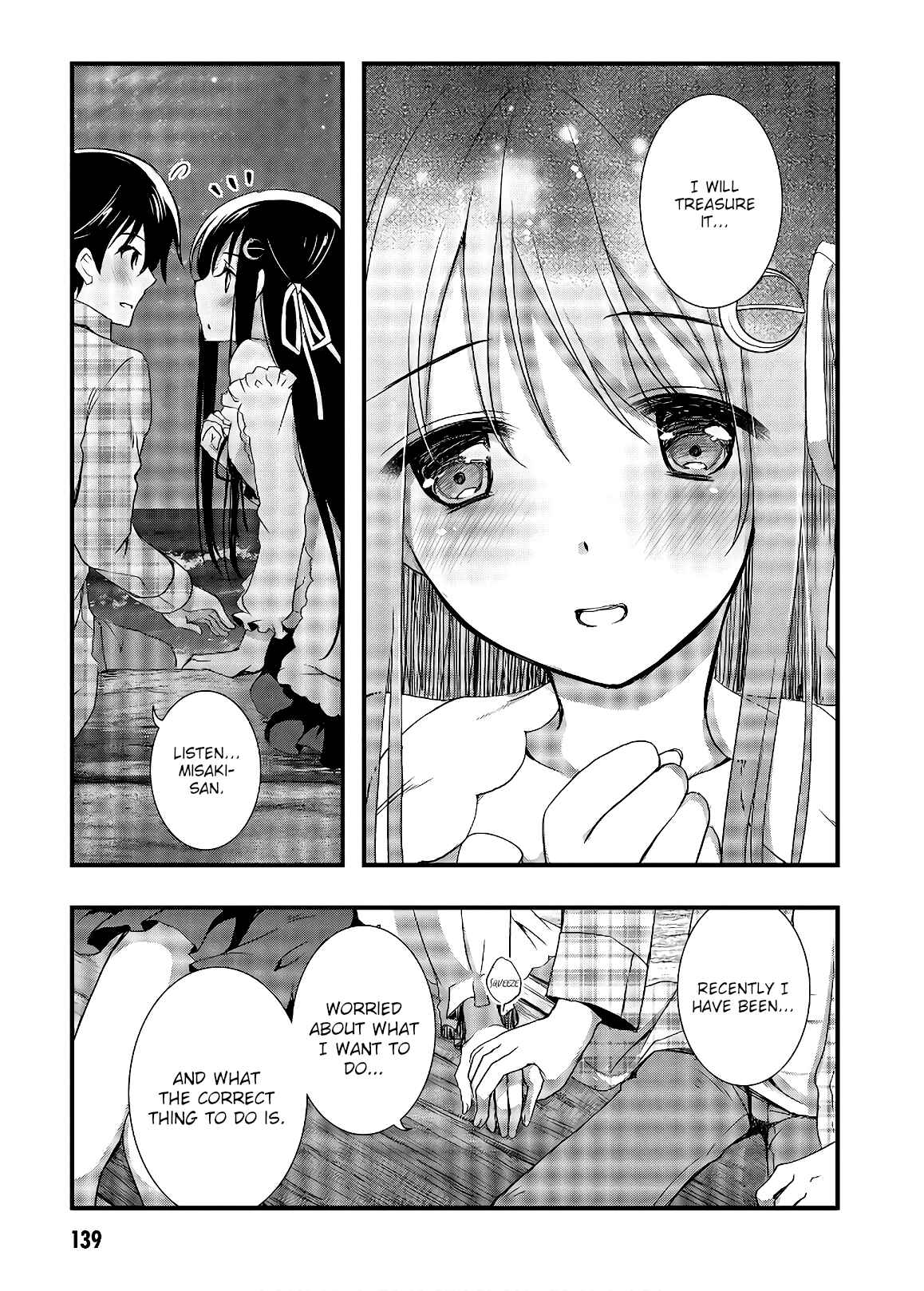 Hiota no Kanojo ga Ore no Motteru Eroge ni Kyoumi Shinshin Nanda ga…… Chapter 33 page 12