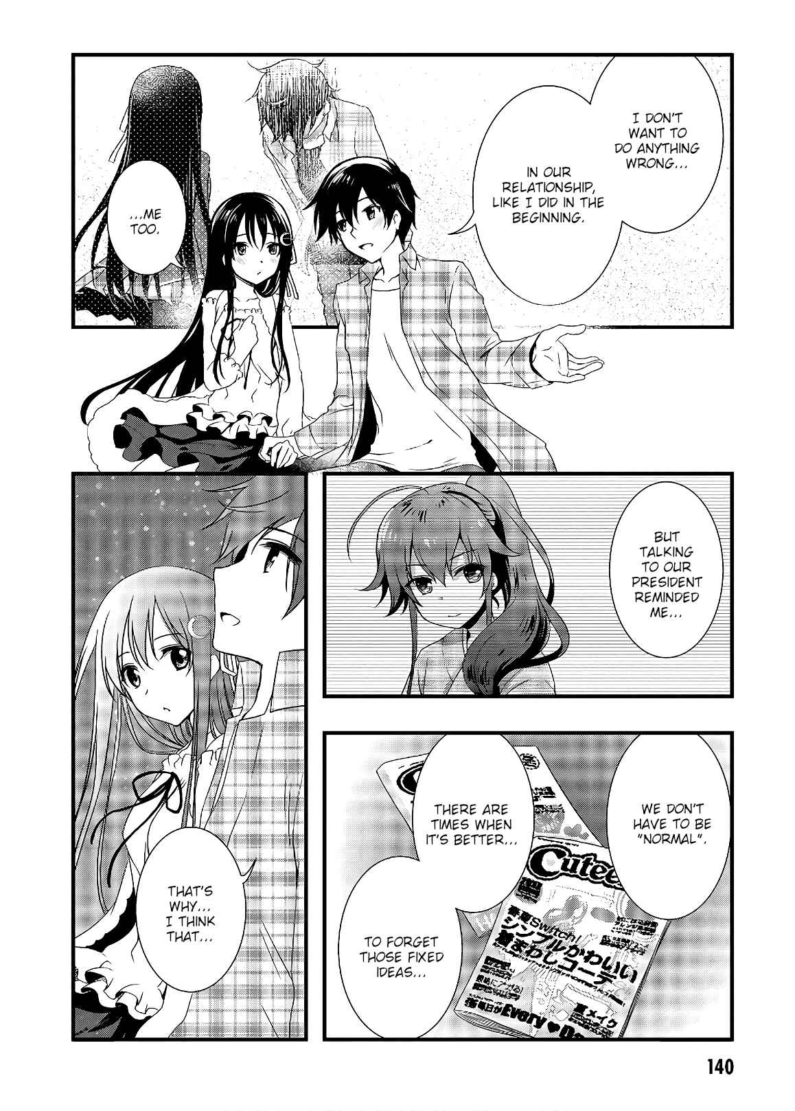 Hiota no Kanojo ga Ore no Motteru Eroge ni Kyoumi Shinshin Nanda ga…… Chapter 33 page 13
