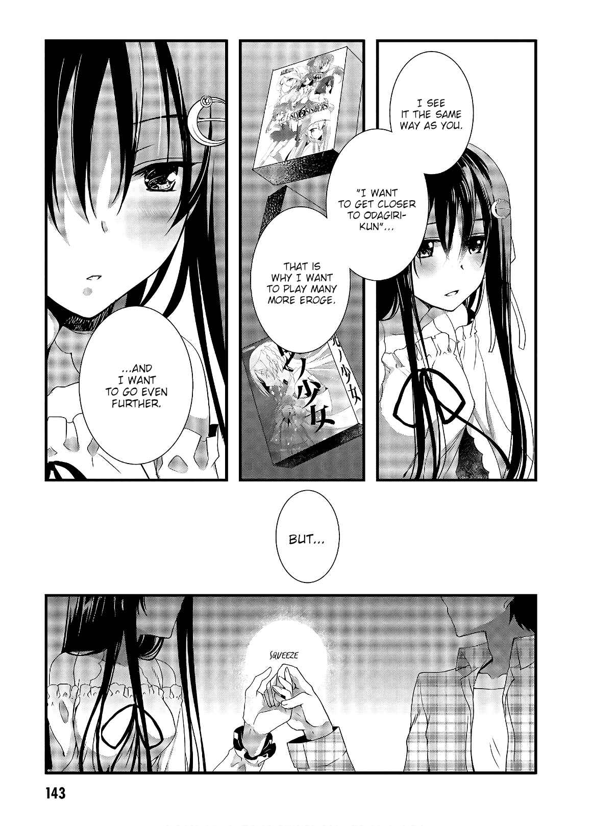 Hiota no Kanojo ga Ore no Motteru Eroge ni Kyoumi Shinshin Nanda ga…… Chapter 33 page 16