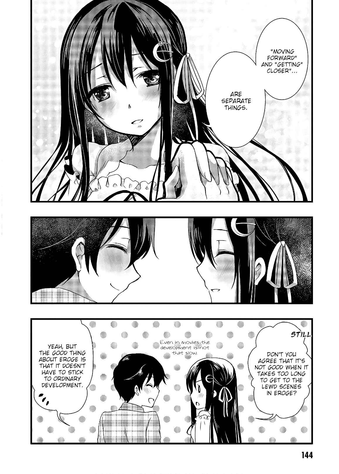 Hiota no Kanojo ga Ore no Motteru Eroge ni Kyoumi Shinshin Nanda ga…… Chapter 33 page 17