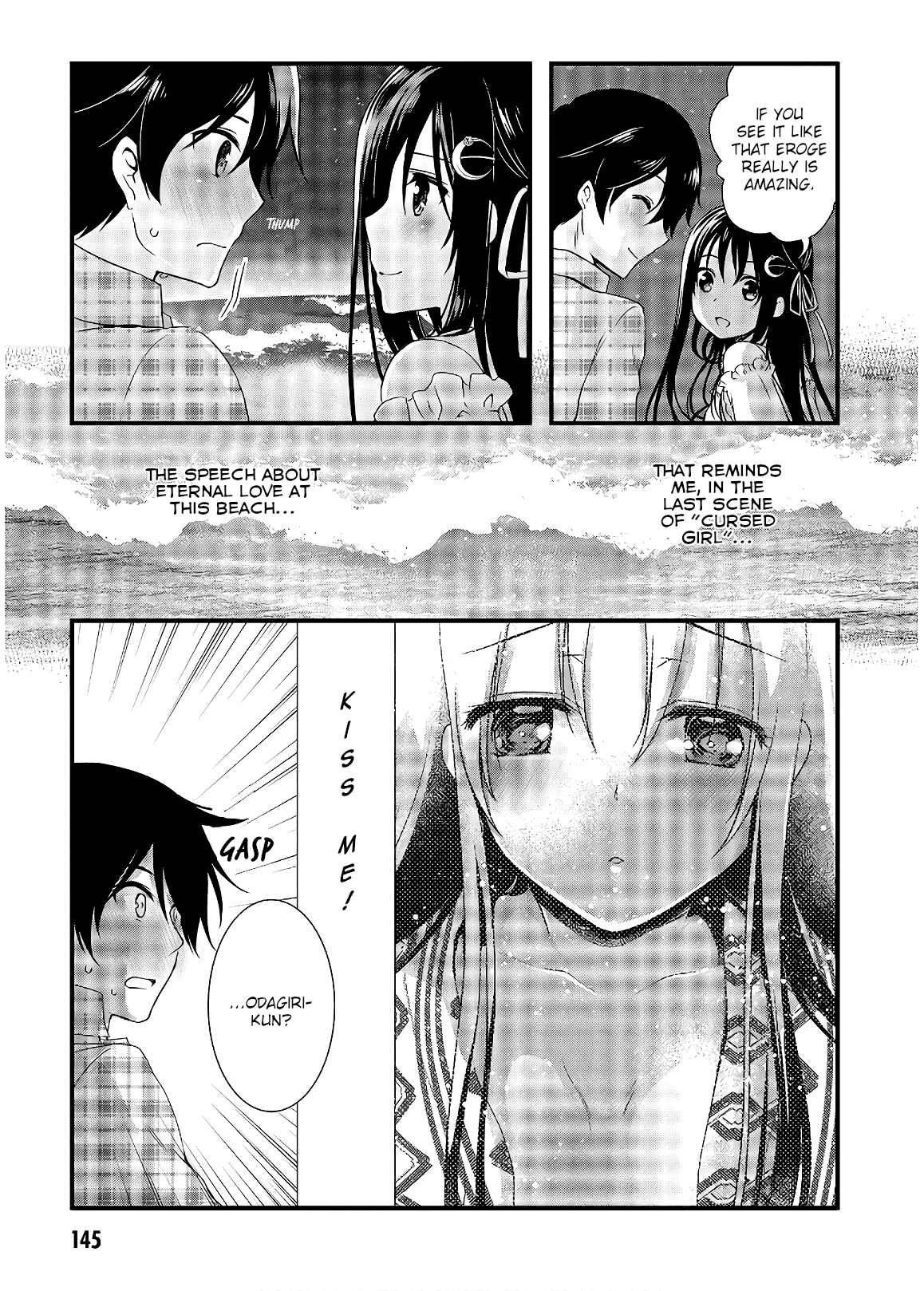 Hiota no Kanojo ga Ore no Motteru Eroge ni Kyoumi Shinshin Nanda ga…… Chapter 33 page 18