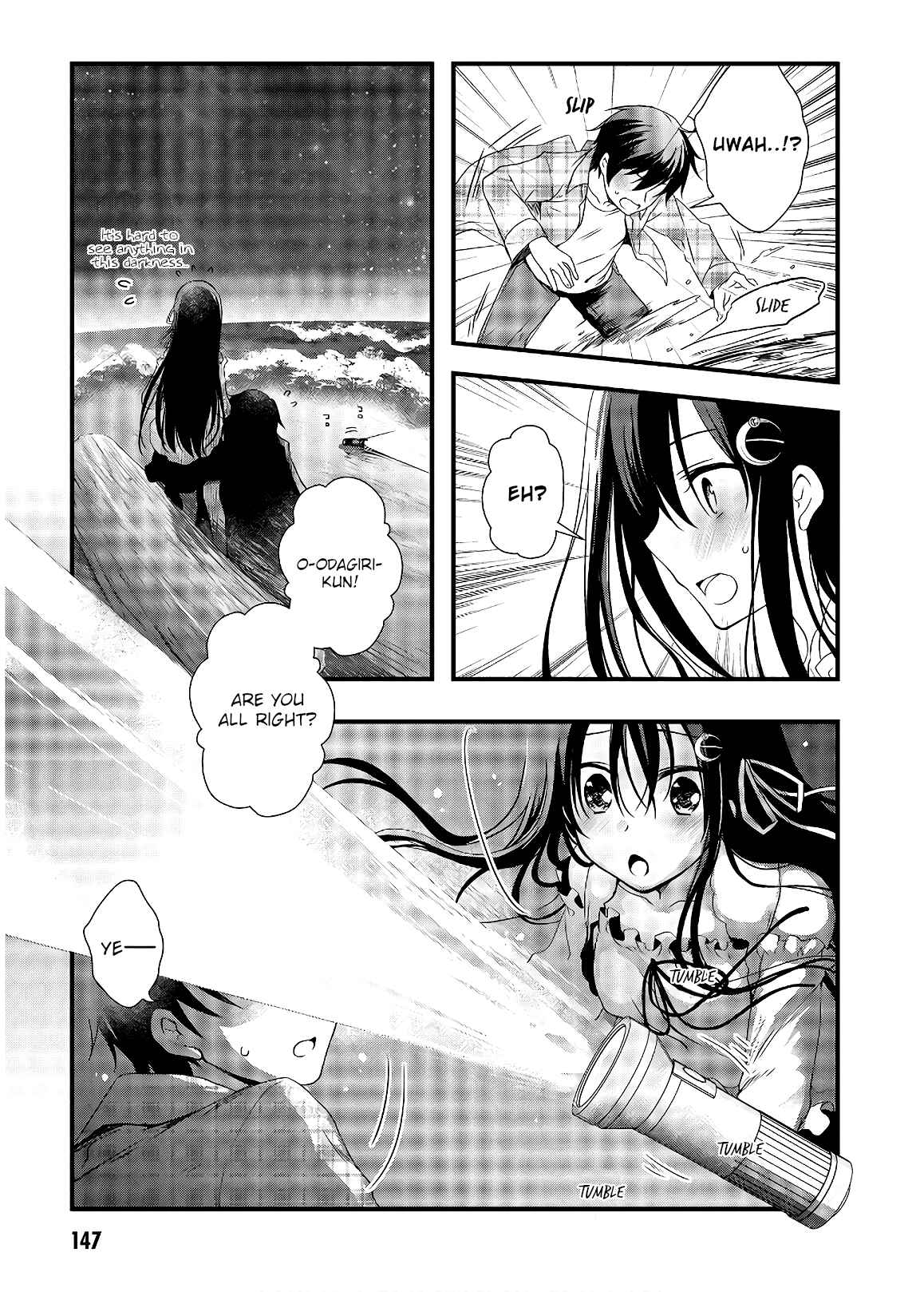 Hiota no Kanojo ga Ore no Motteru Eroge ni Kyoumi Shinshin Nanda ga…… Chapter 33 page 20