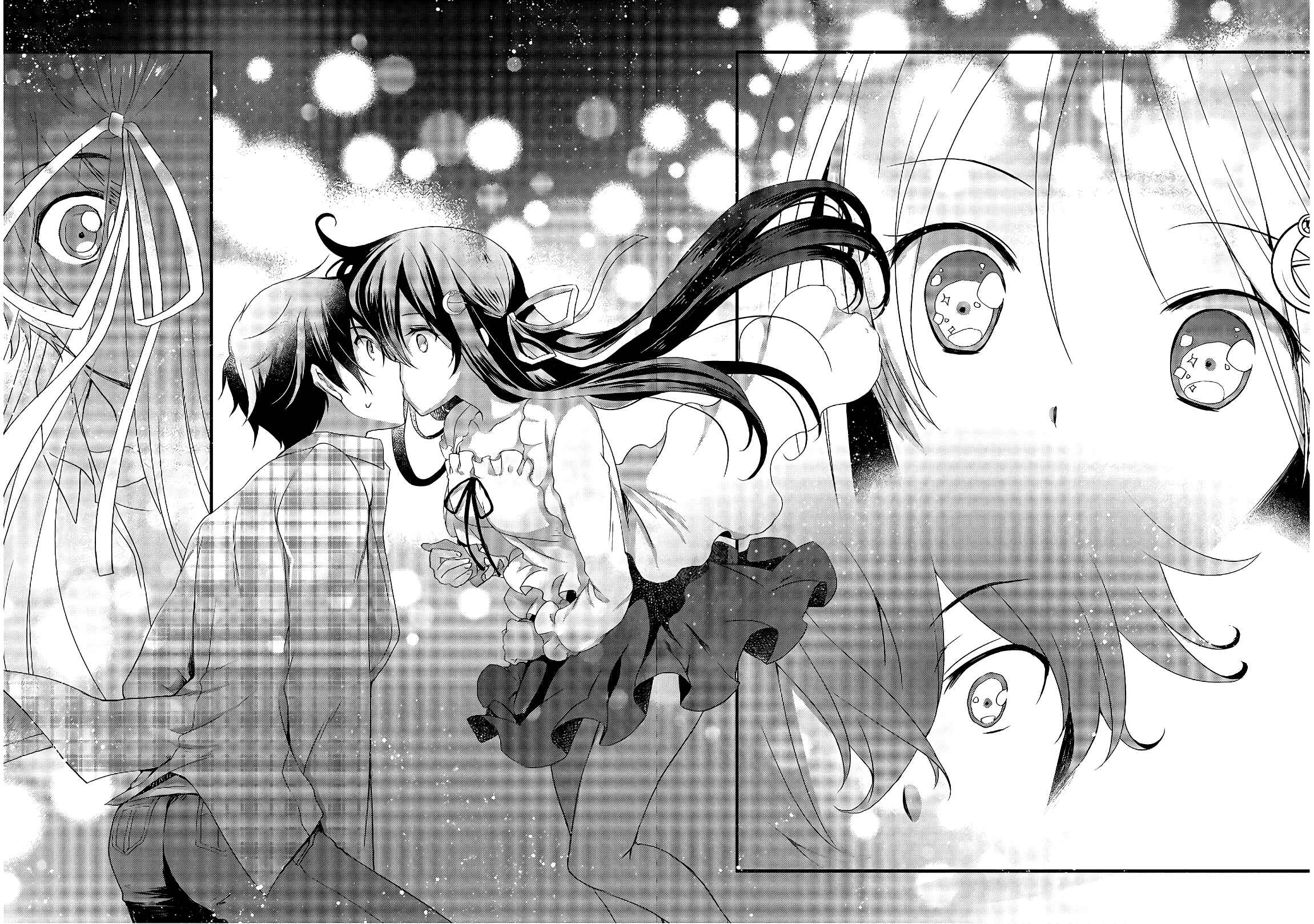 Hiota no Kanojo ga Ore no Motteru Eroge ni Kyoumi Shinshin Nanda ga…… Chapter 33 page 21