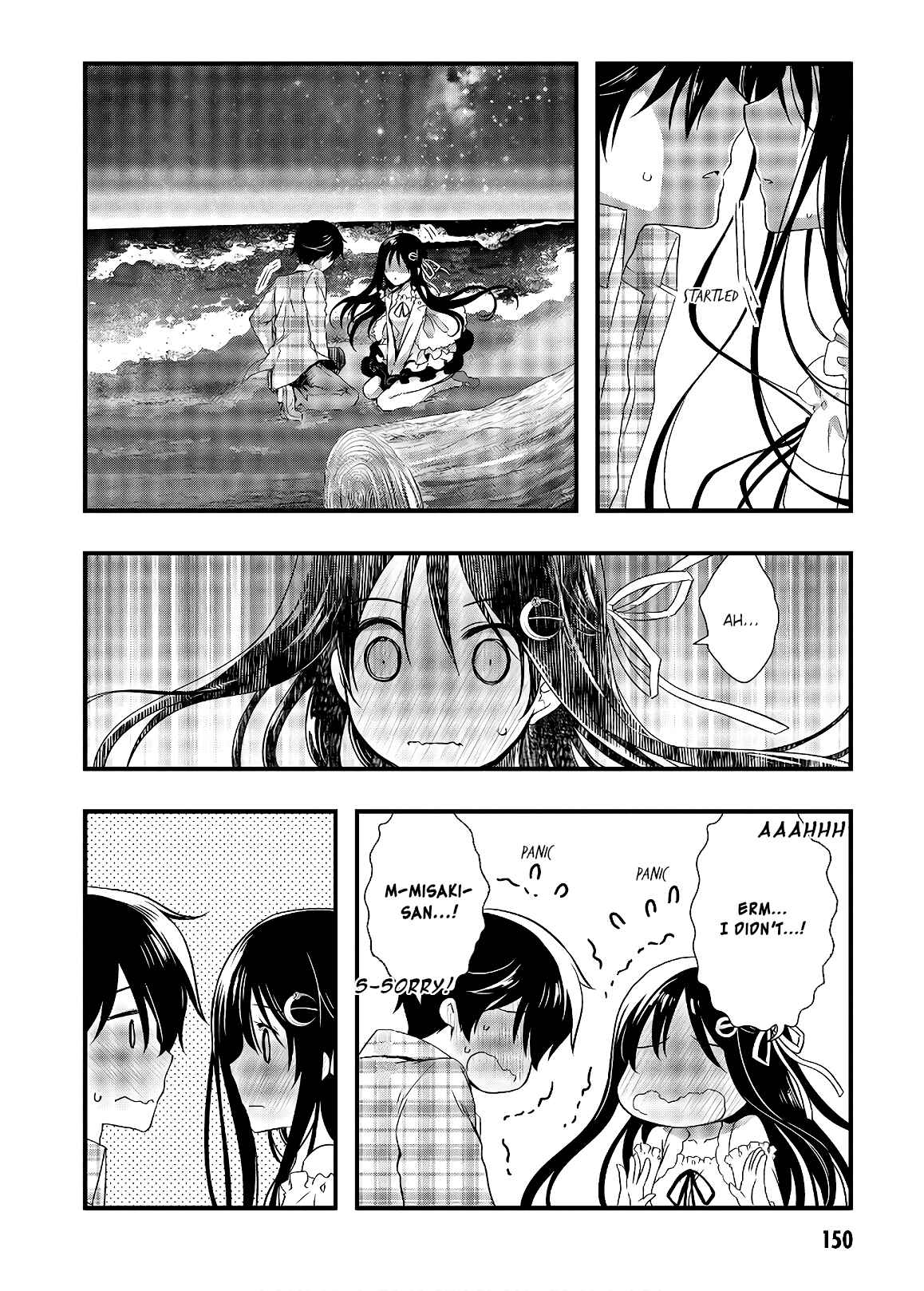 Hiota no Kanojo ga Ore no Motteru Eroge ni Kyoumi Shinshin Nanda ga…… Chapter 33 page 22